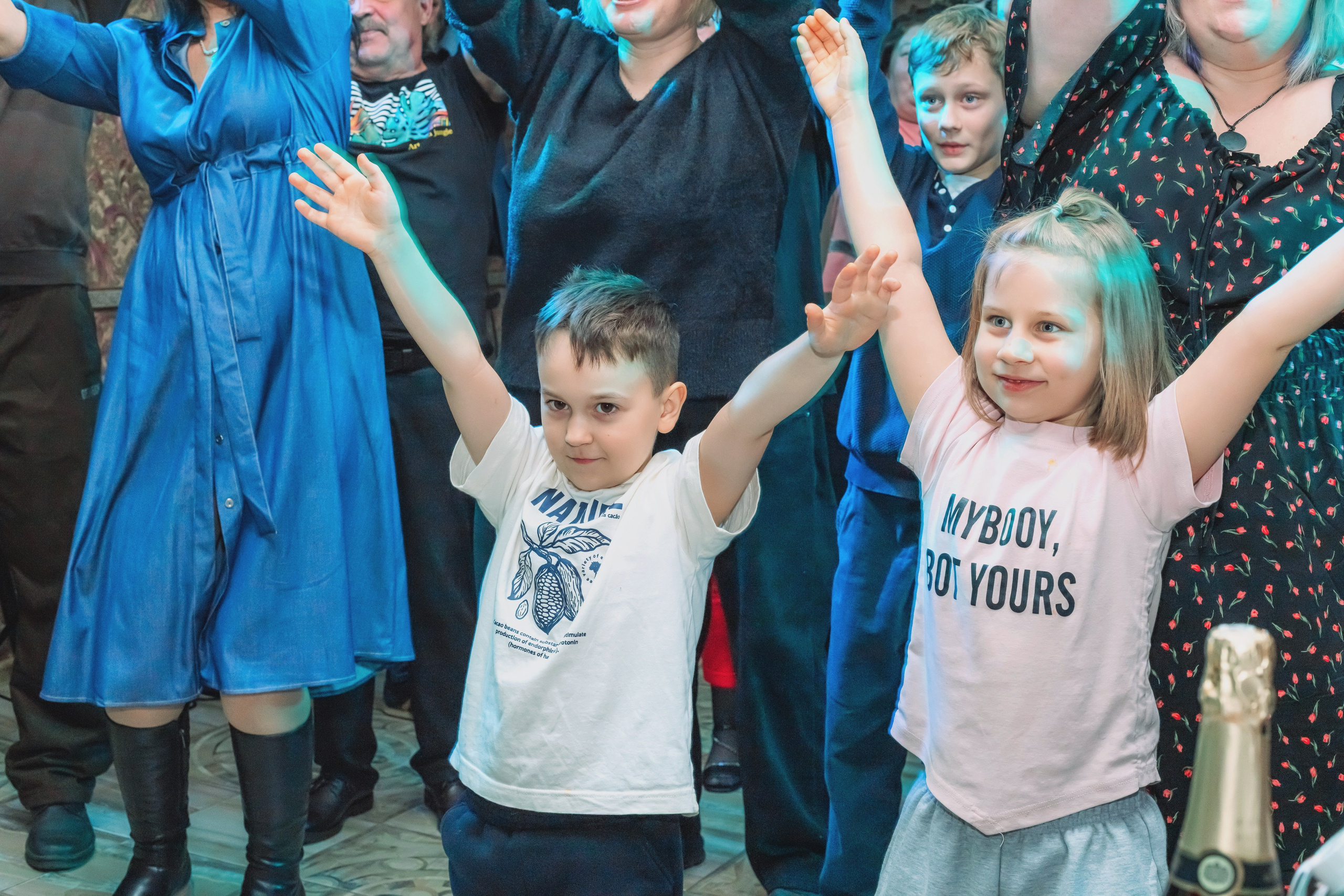 Новый 2026 год