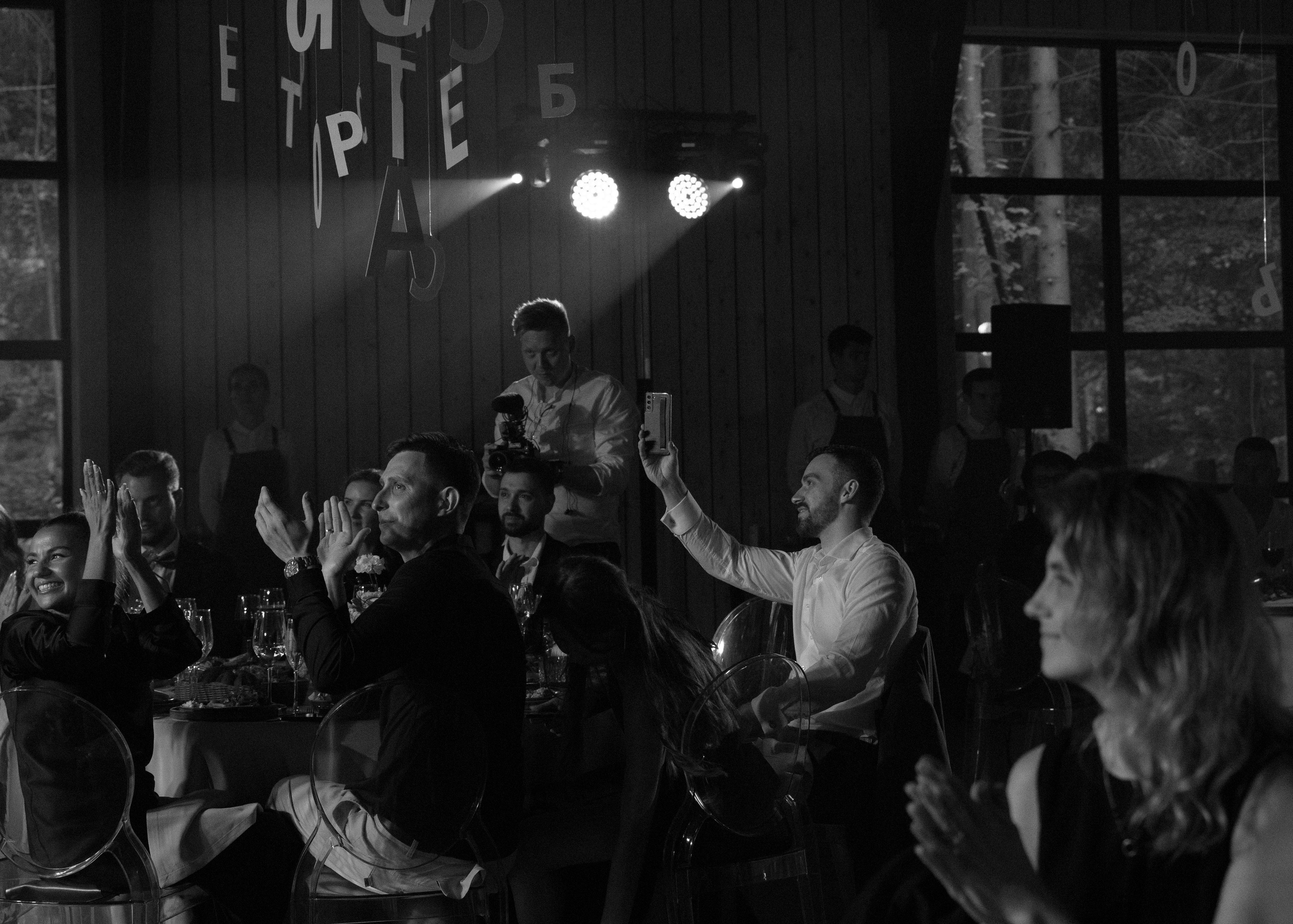 Михаил & Марина. Свадебный фотограф Москва и Подмосковье