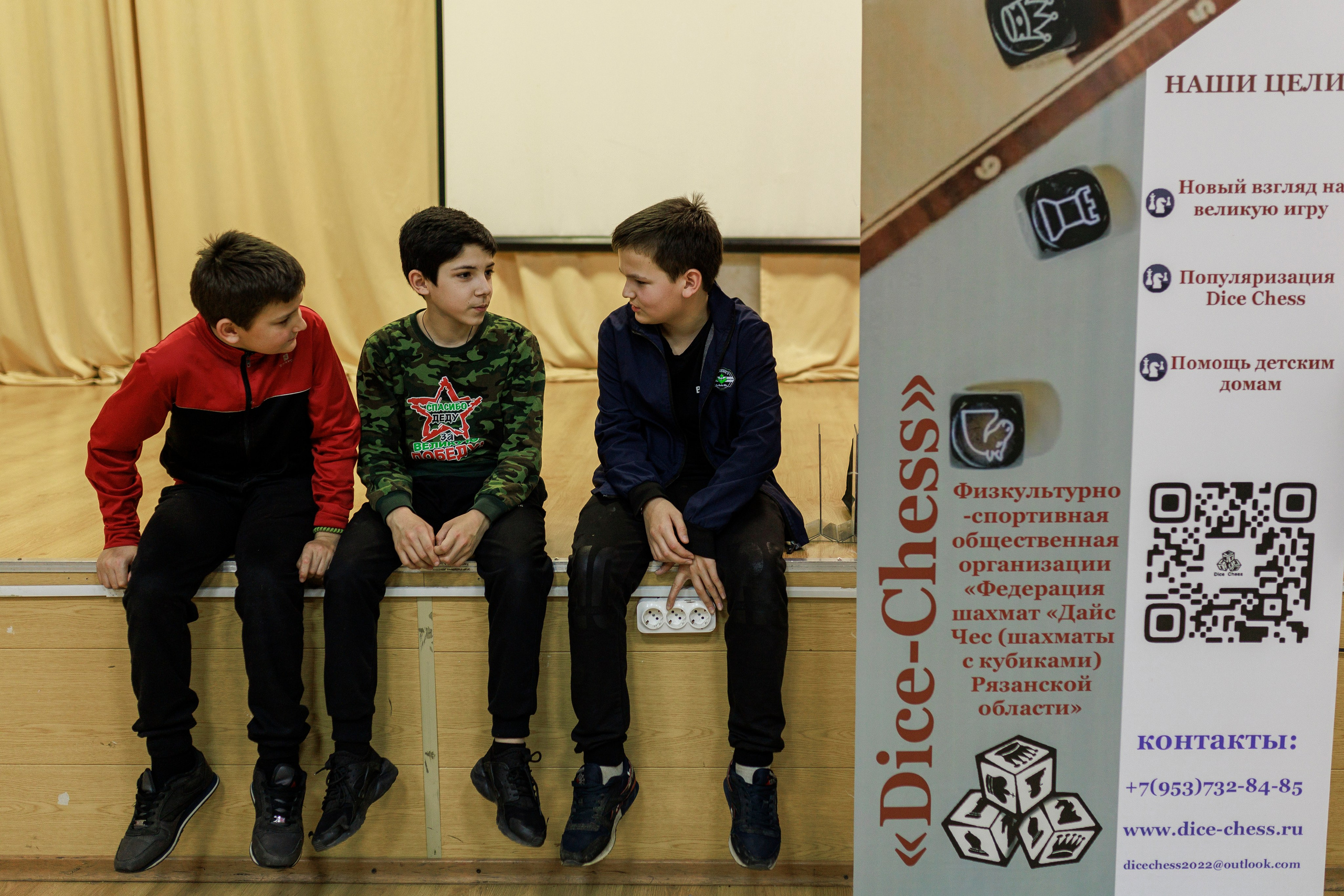 Репортажная сьемка из Солотчинского детского дома. Семейный и детский фотограф в Рязани Васюгова Мария