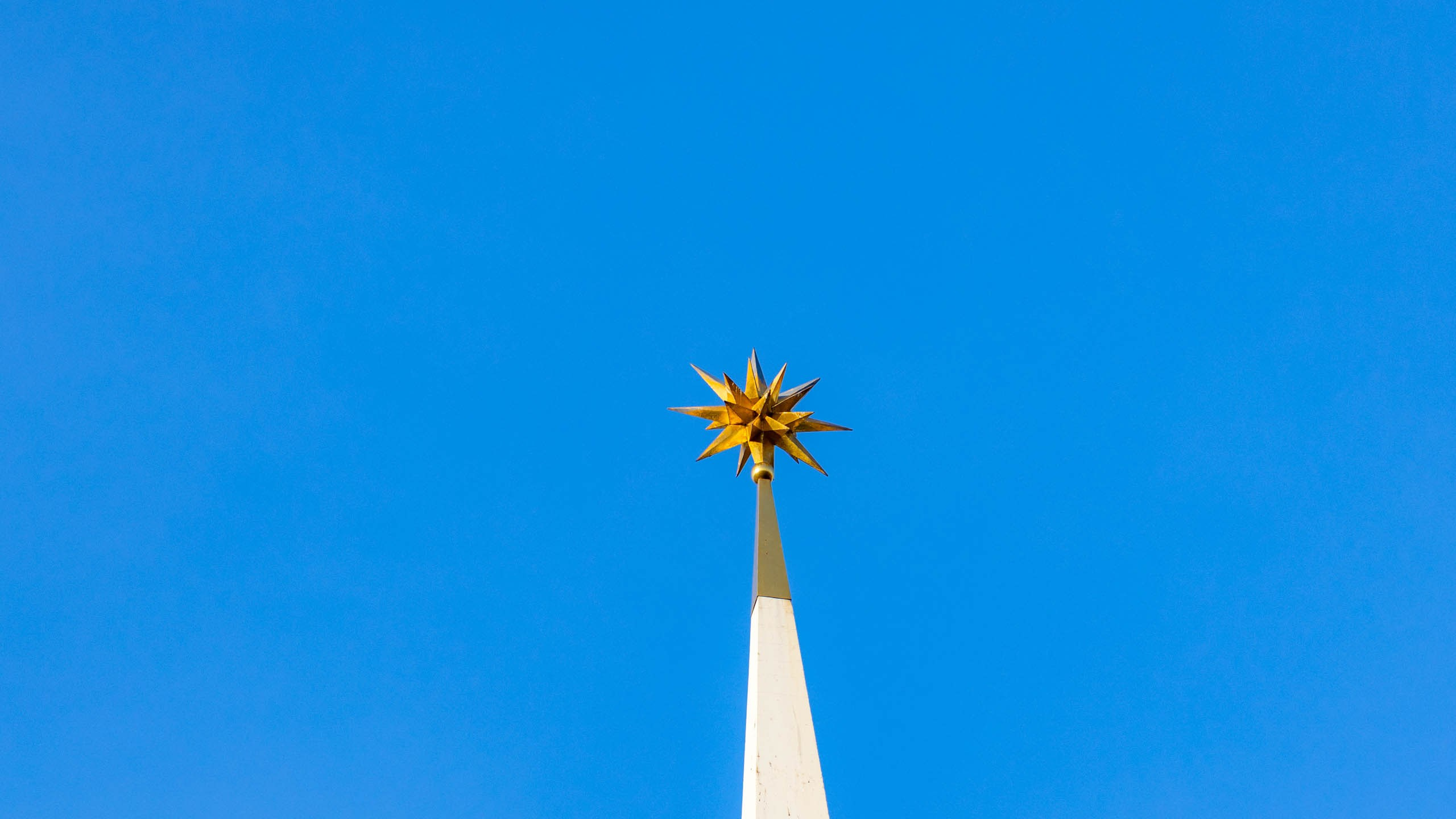 2023 09 Царицыно. Фотографии