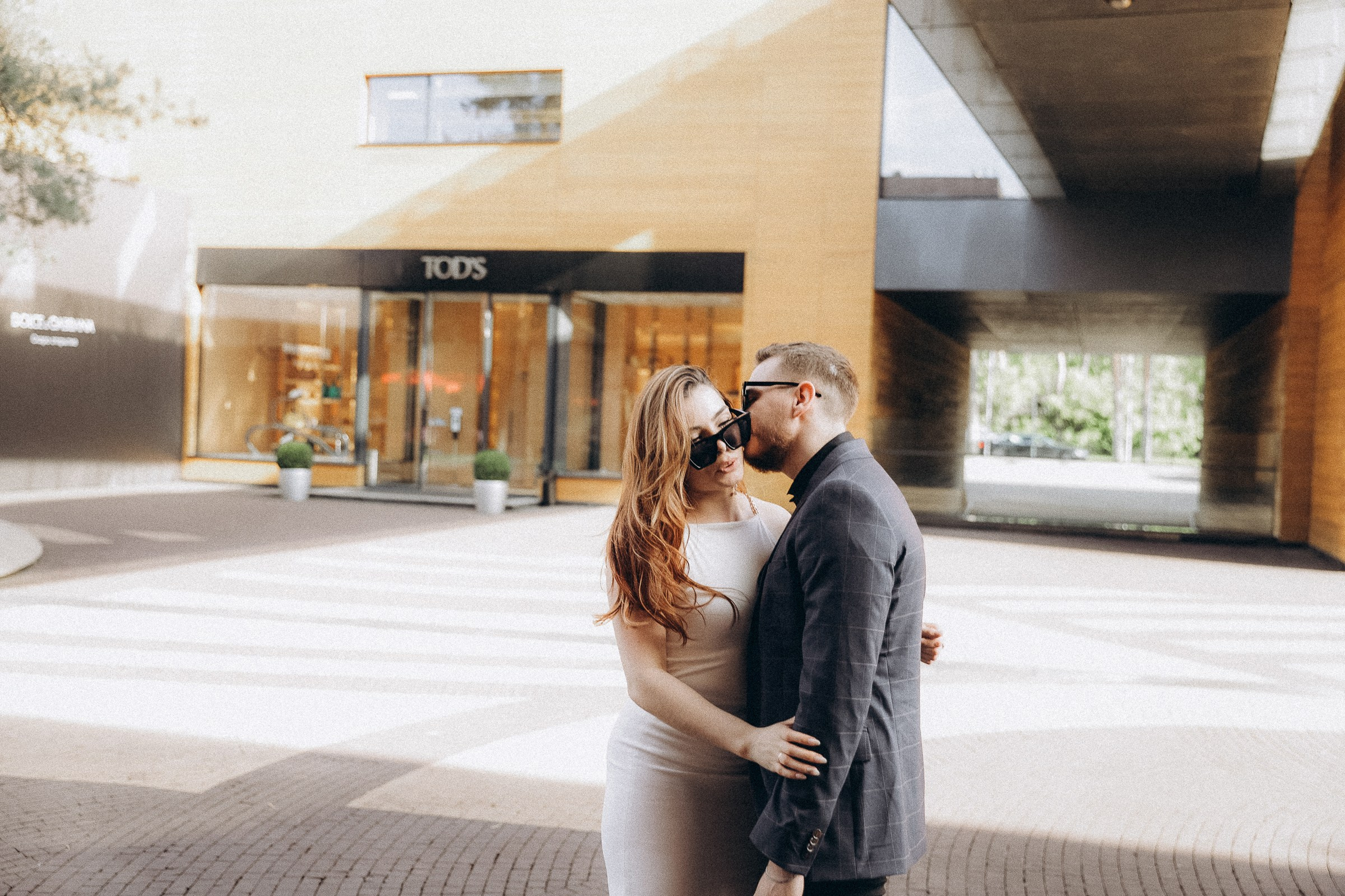 Анастасия и Артем. Свадебный фотограф в Москве Наталья Чабан