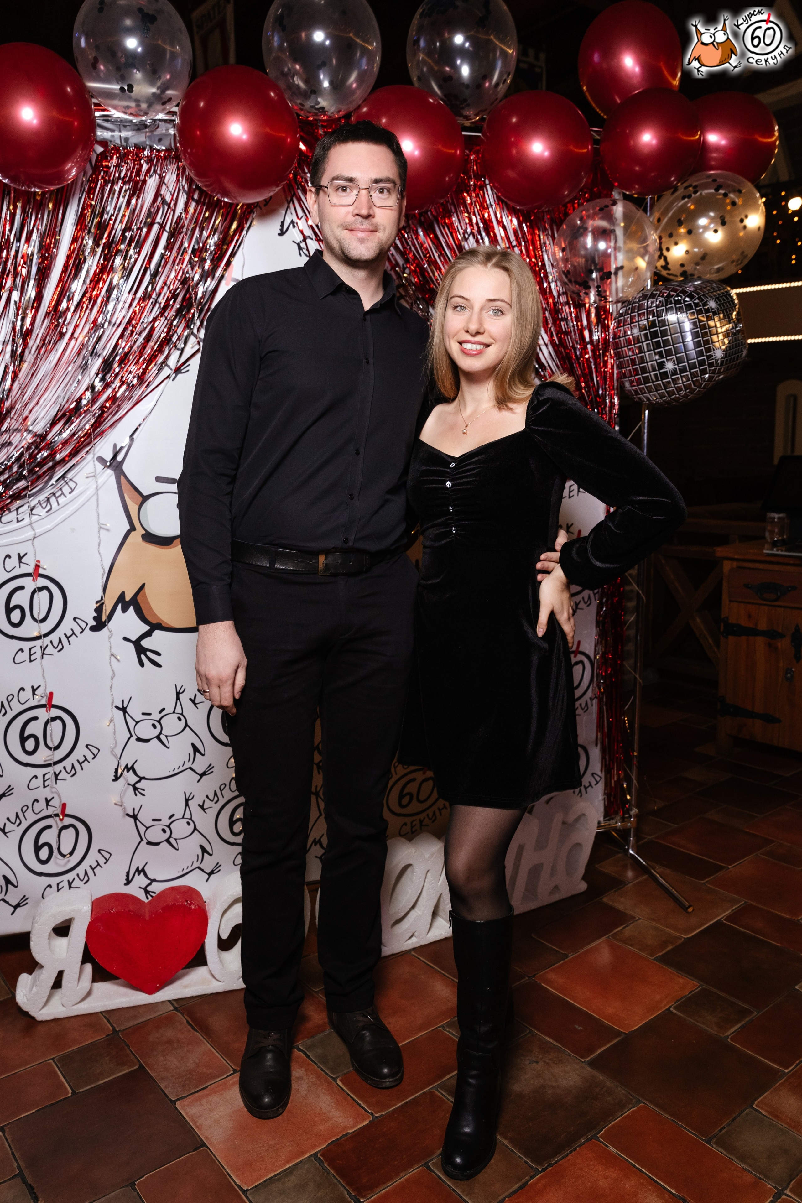 День рождения клуба 60 секунд. Семейный фотограф — Макс Белогрудов