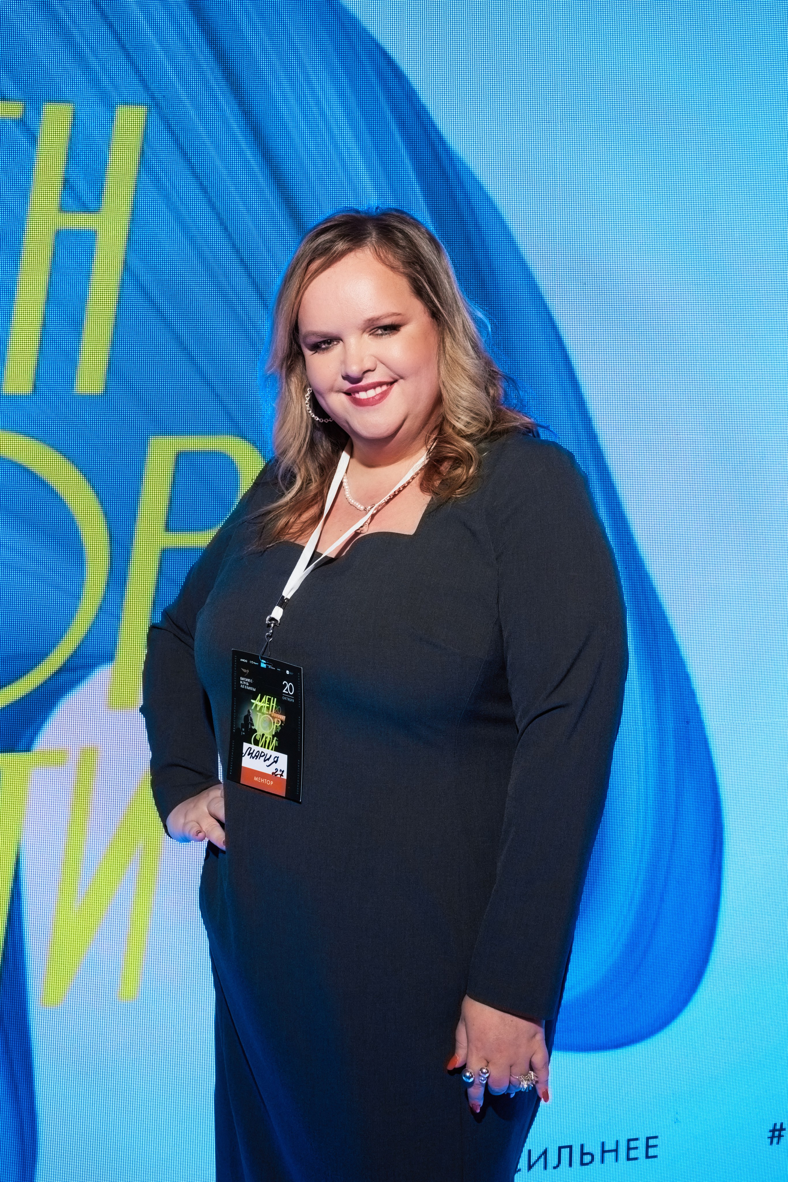 Ментор сити бизнес клуб Атланты. Профессиональный фотограф, Москва | Елена Павлова