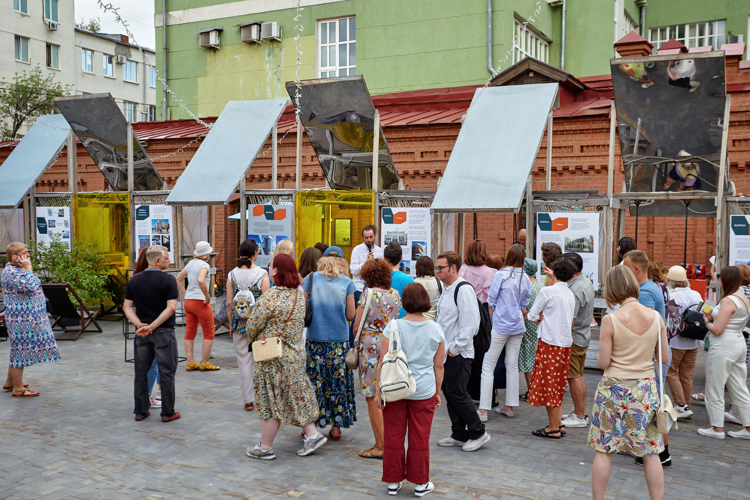 Самарский модернИЗМ. DENISOV ART (фото, видео, дизайн) САМАРА