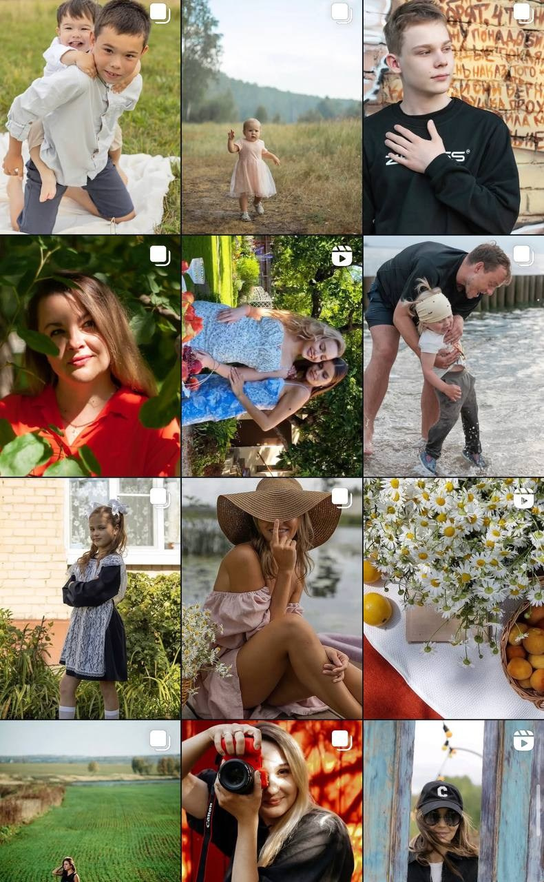 Результаты учеников. Свадебный фотограф Евгения Черепанова