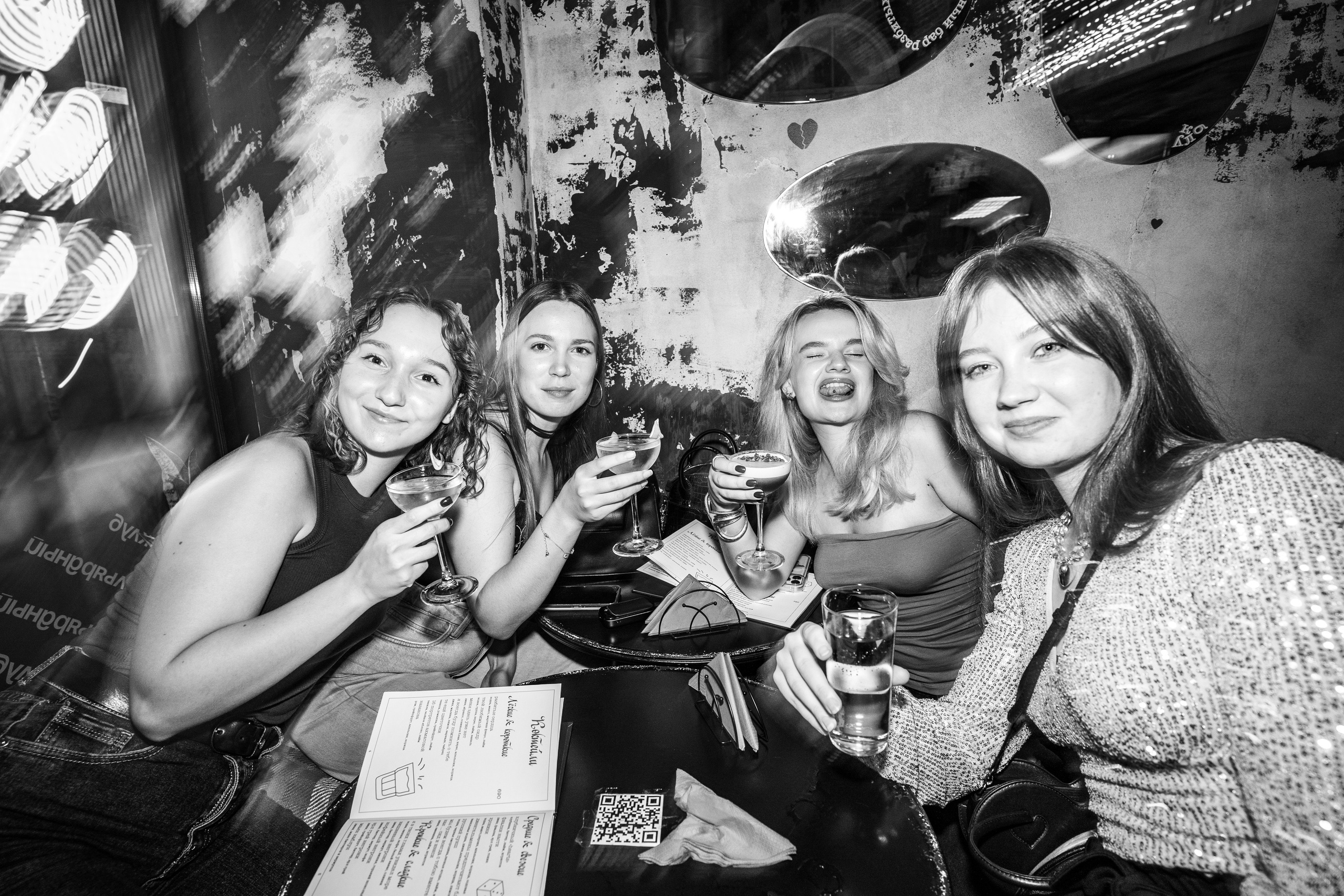 Бар разбитых сердец. DJ Guitacidelli. Концертный и репортажный фотограф в Санкт-Петербурге Слава Пахомов