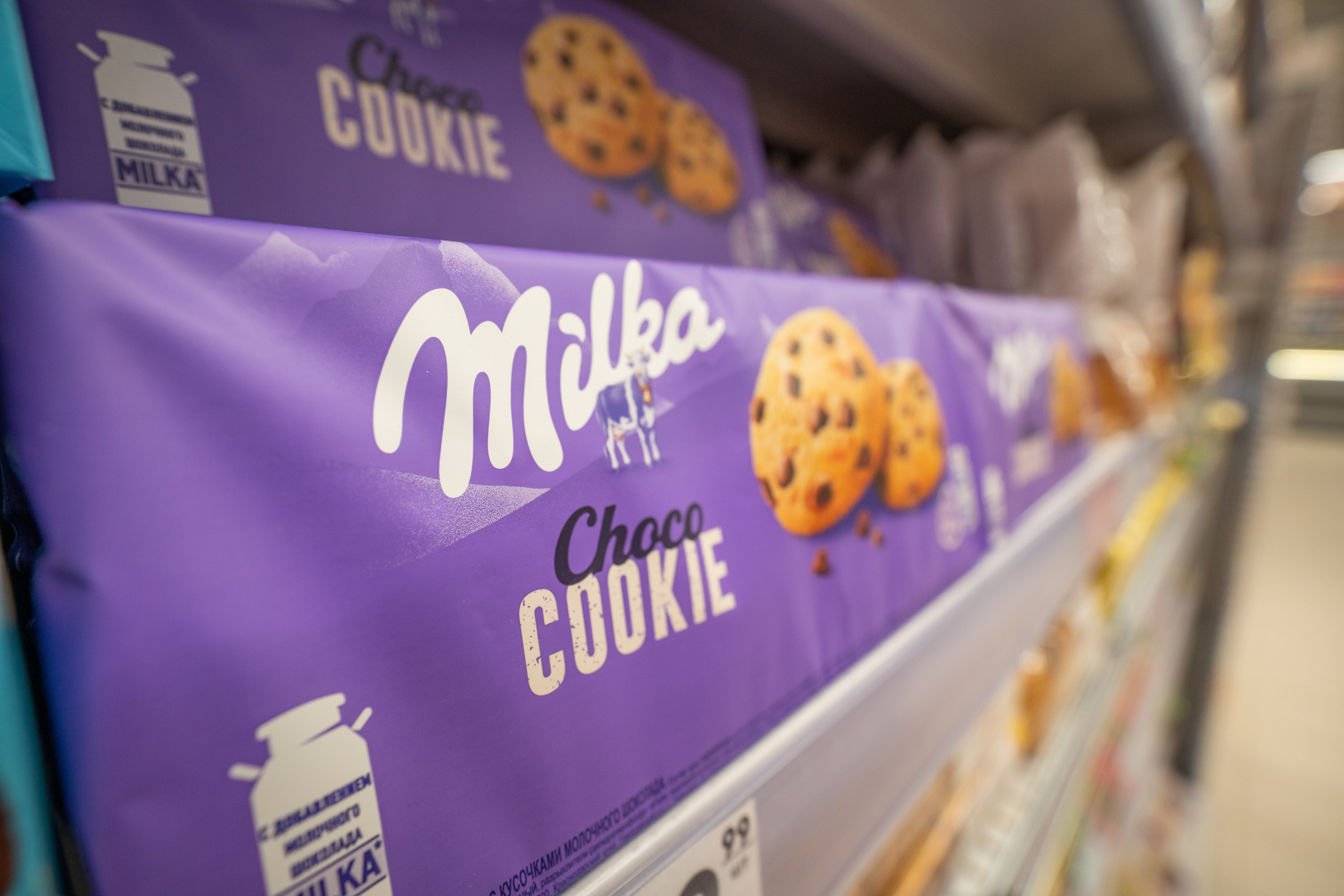 Открытие магазина «Верный». Концертный и репортажный фотограф в Санкт-Петербурге Слава Пахомов