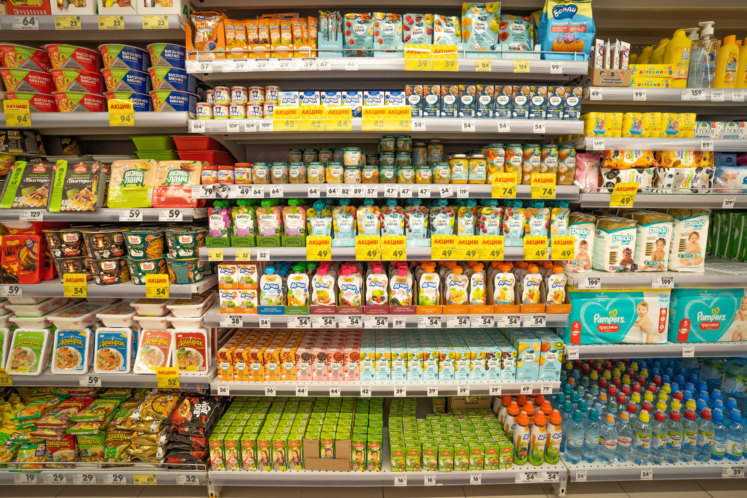 Открытие магазина «Верный». Концертный и репортажный фотограф в Санкт-Петербурге Слава Пахомов