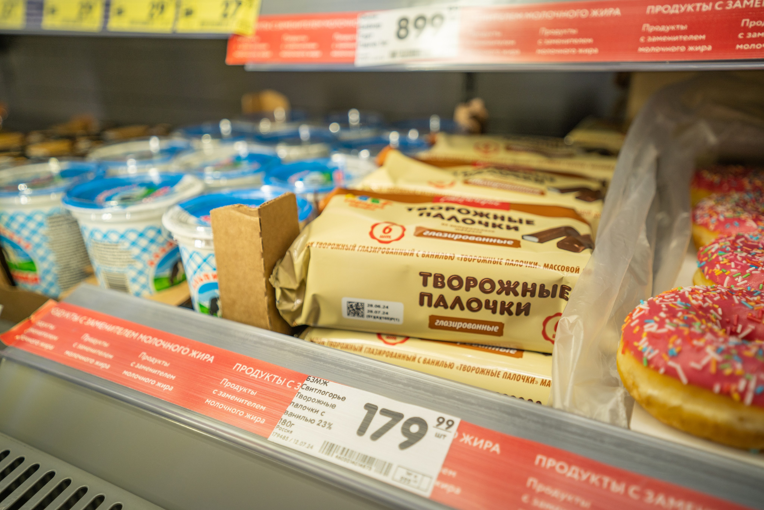 Открытие магазина «Верный». Концертный и репортажный фотограф в Санкт-Петербурге Слава Пахомов