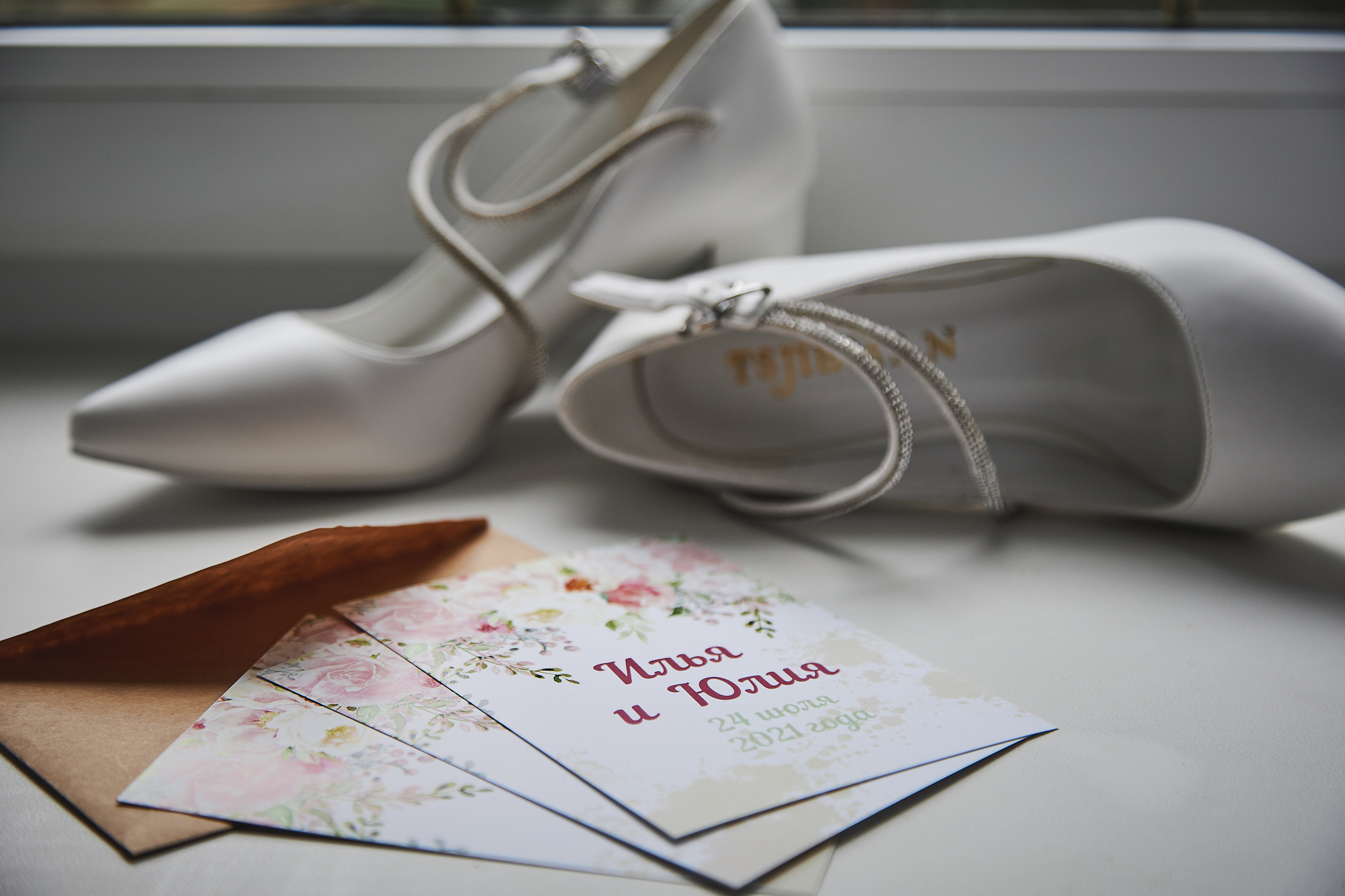 Свадьбы. Свадебный Семейный Фотограф Евгений Тактаев Дзержинск Нижний Новгород