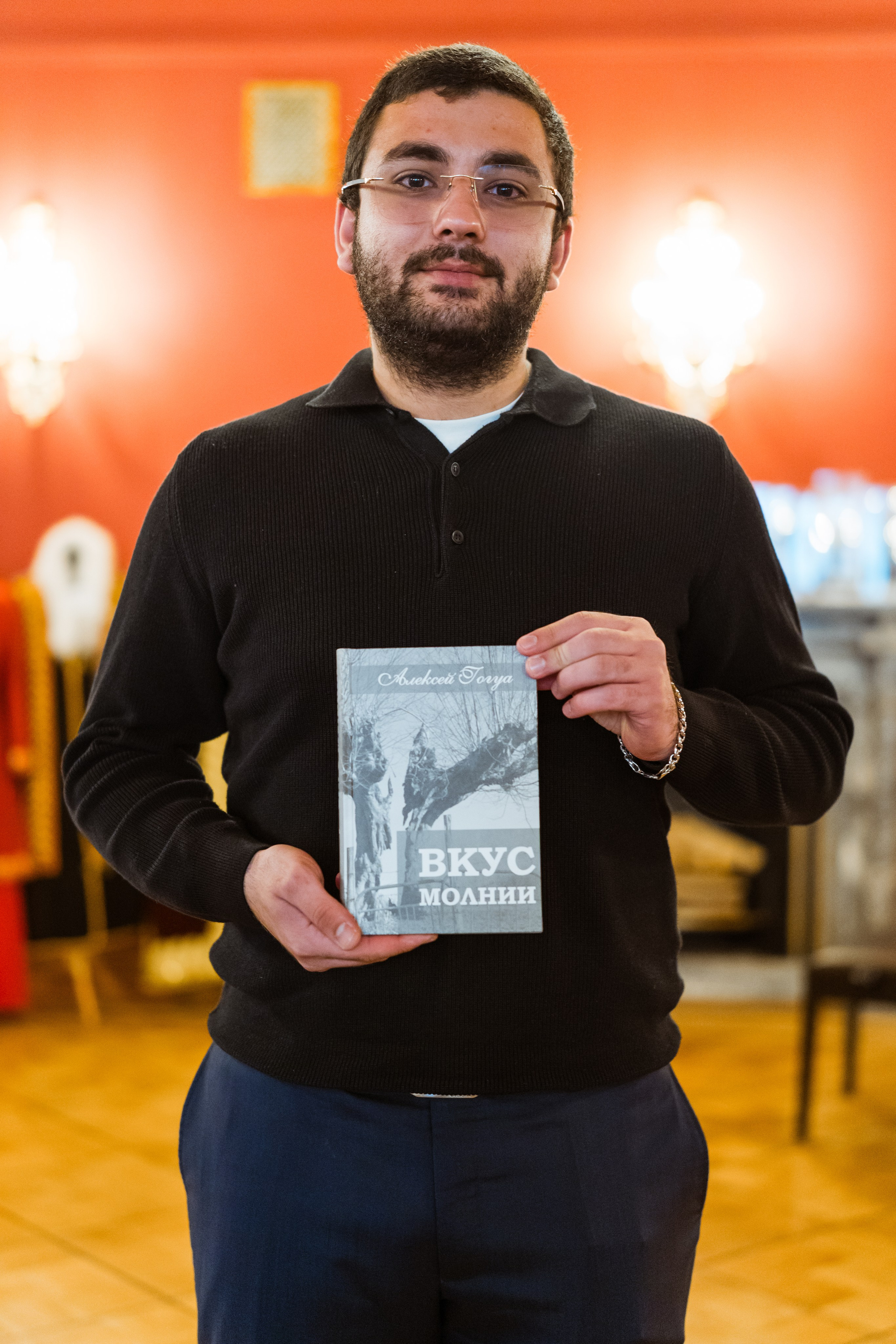 Памятный вечер в честь 80-летия Владислава Григорьевича Ардзинба. Фотограф в Санкт-Петербурге Алексеев Егор