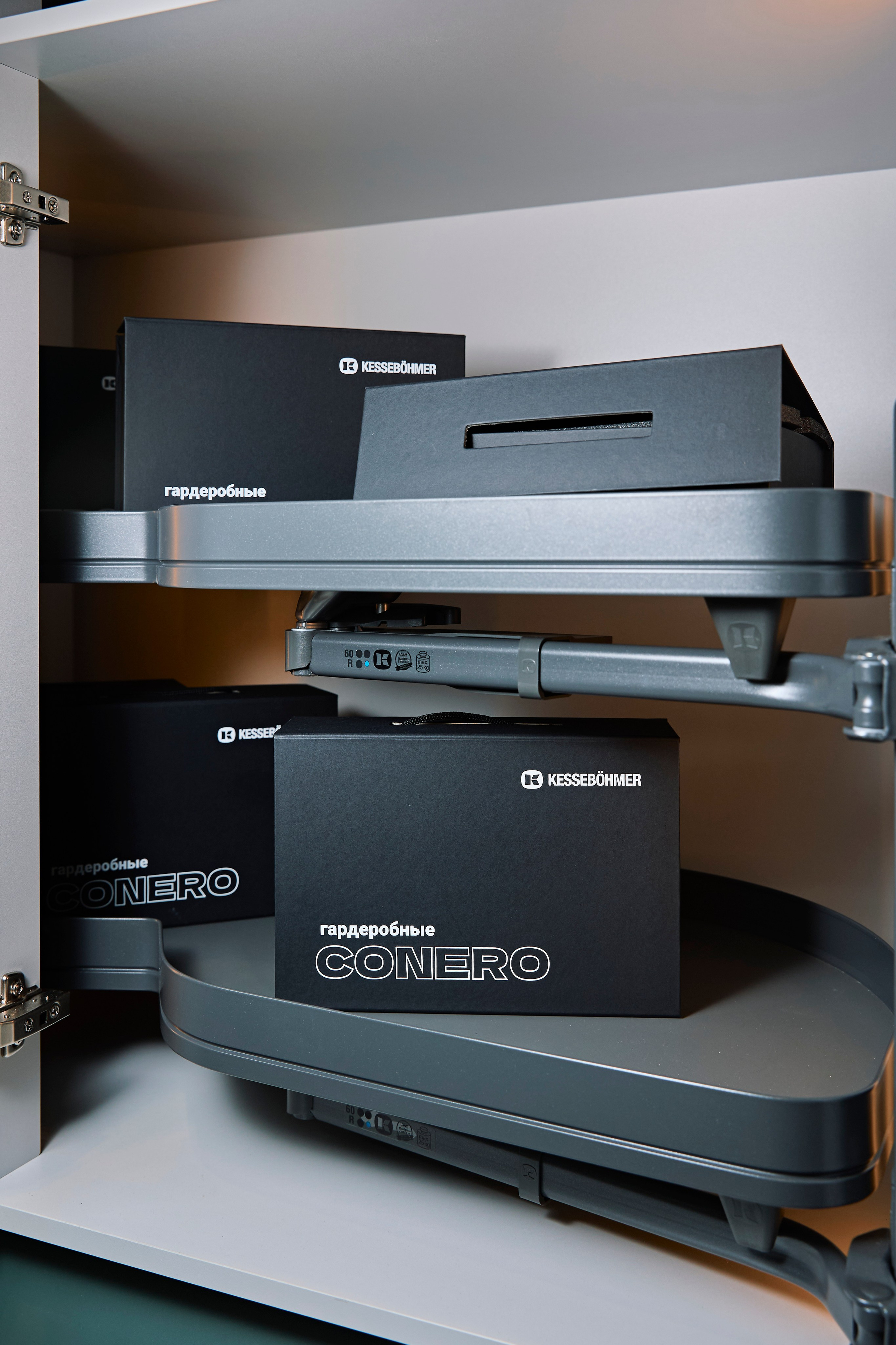 Kessebohmer. Фотограф Александра Иванова