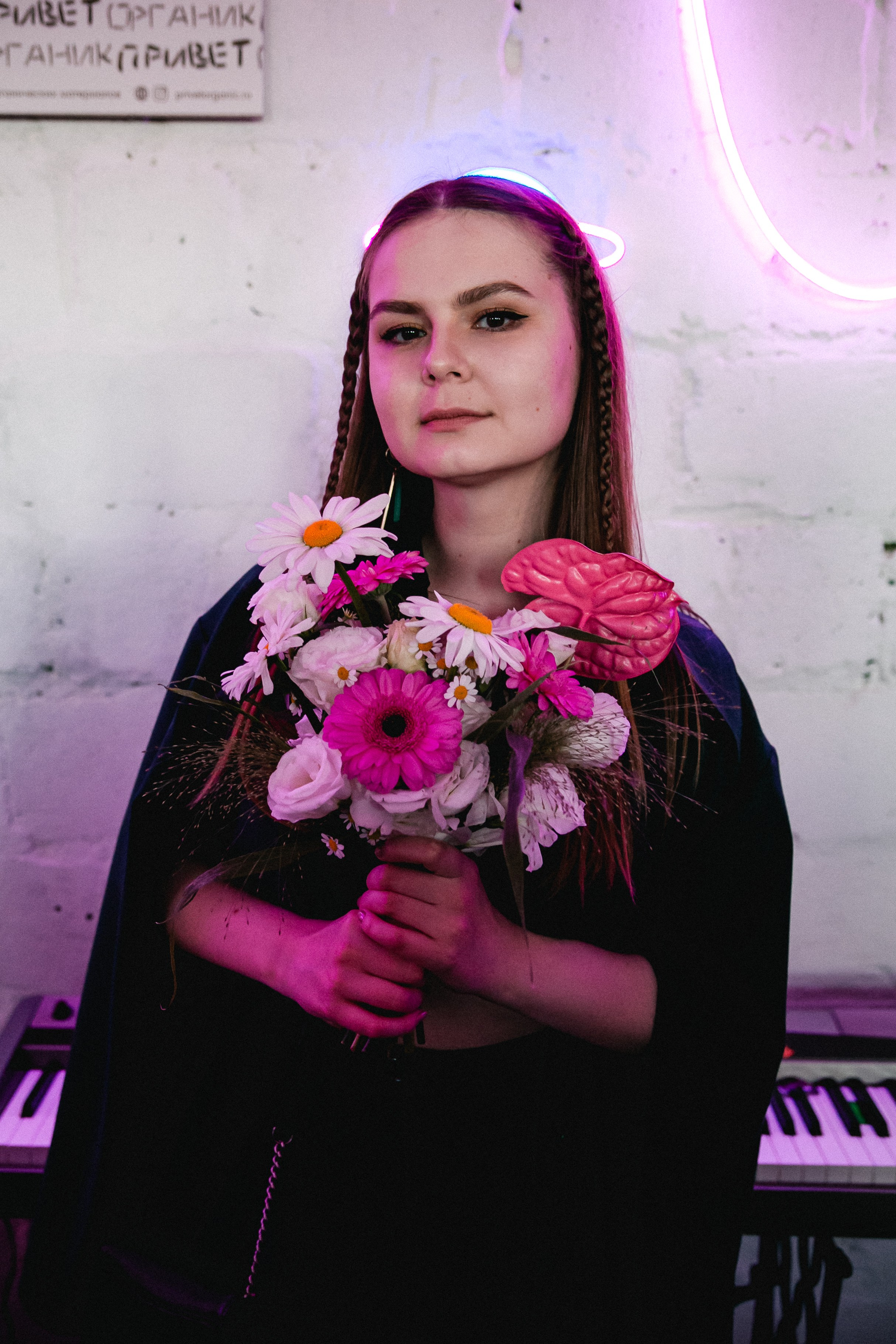 Вечеринка для друзей | Мария и Дмитрий. Крылова Светлана Фотограф Челябинск