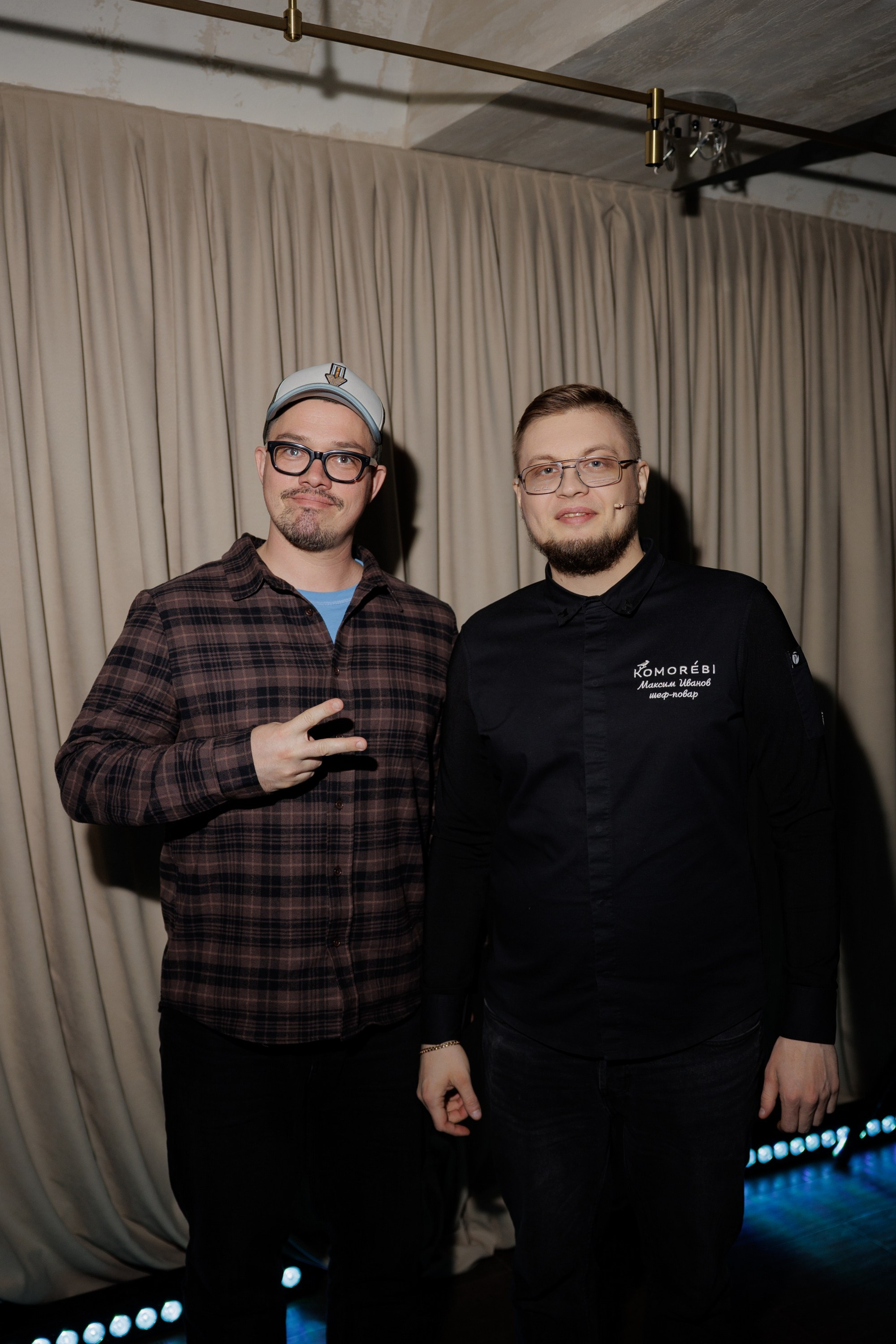 Гастроужин в р.Komorebi (may.25). Свадебный фотограф