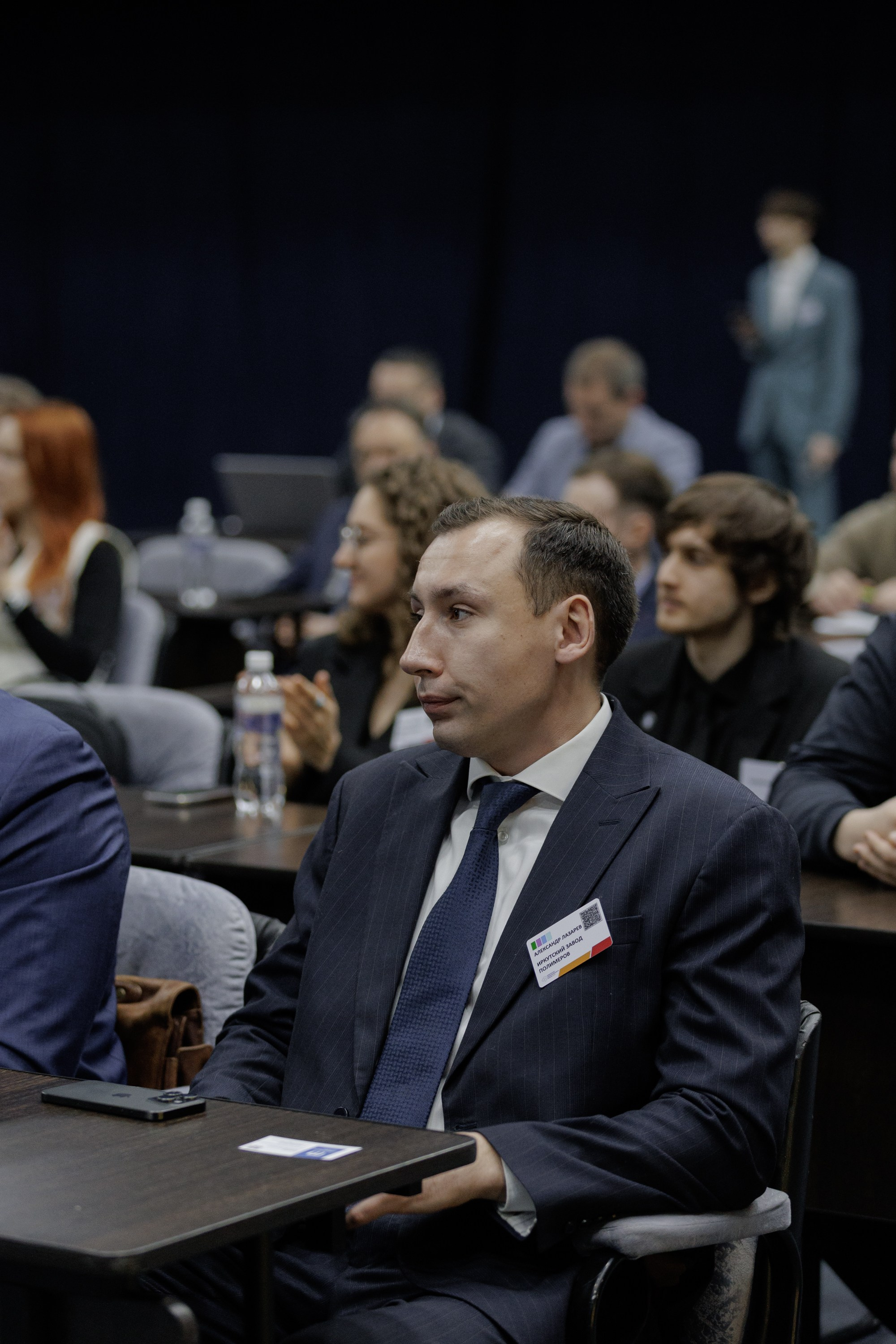 ВК СПБ — Химическая промышленность России — 2 международный форум. Свадебный фотограф