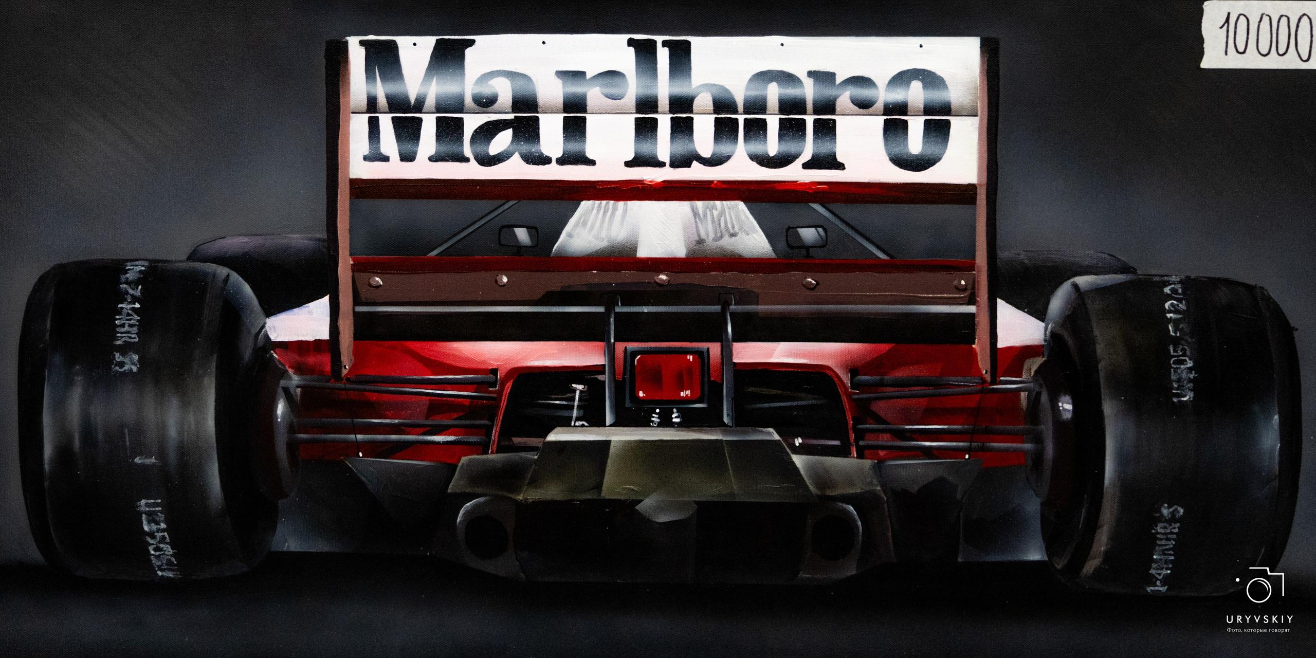 Фестиваль современного городского искусства «ИСКРА». Игорь Урывский. Фотограф Красноярск