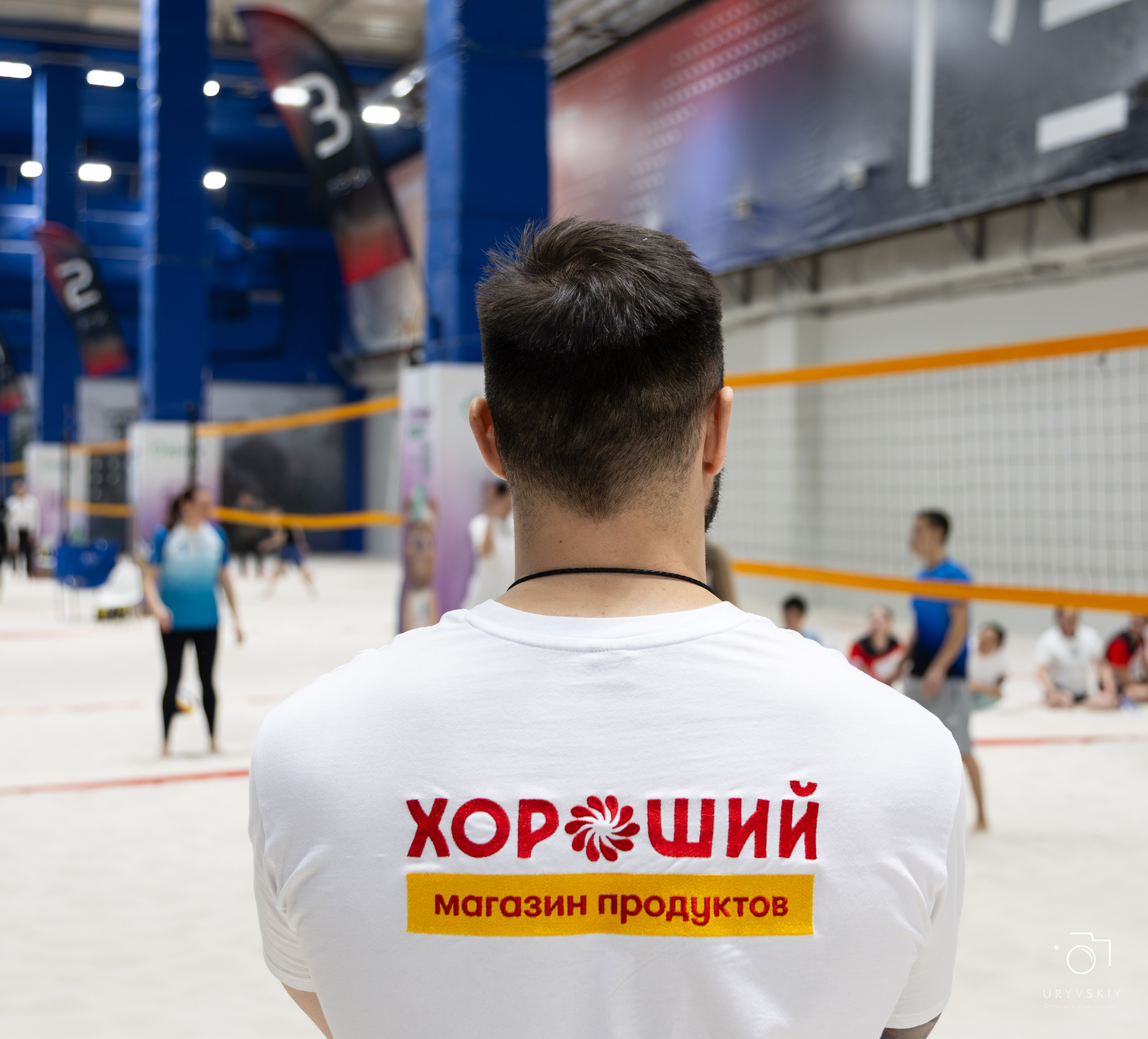 Турнир по пляжному волейболу ГК Командор. Игорь Урывский. Фотограф Красноярск