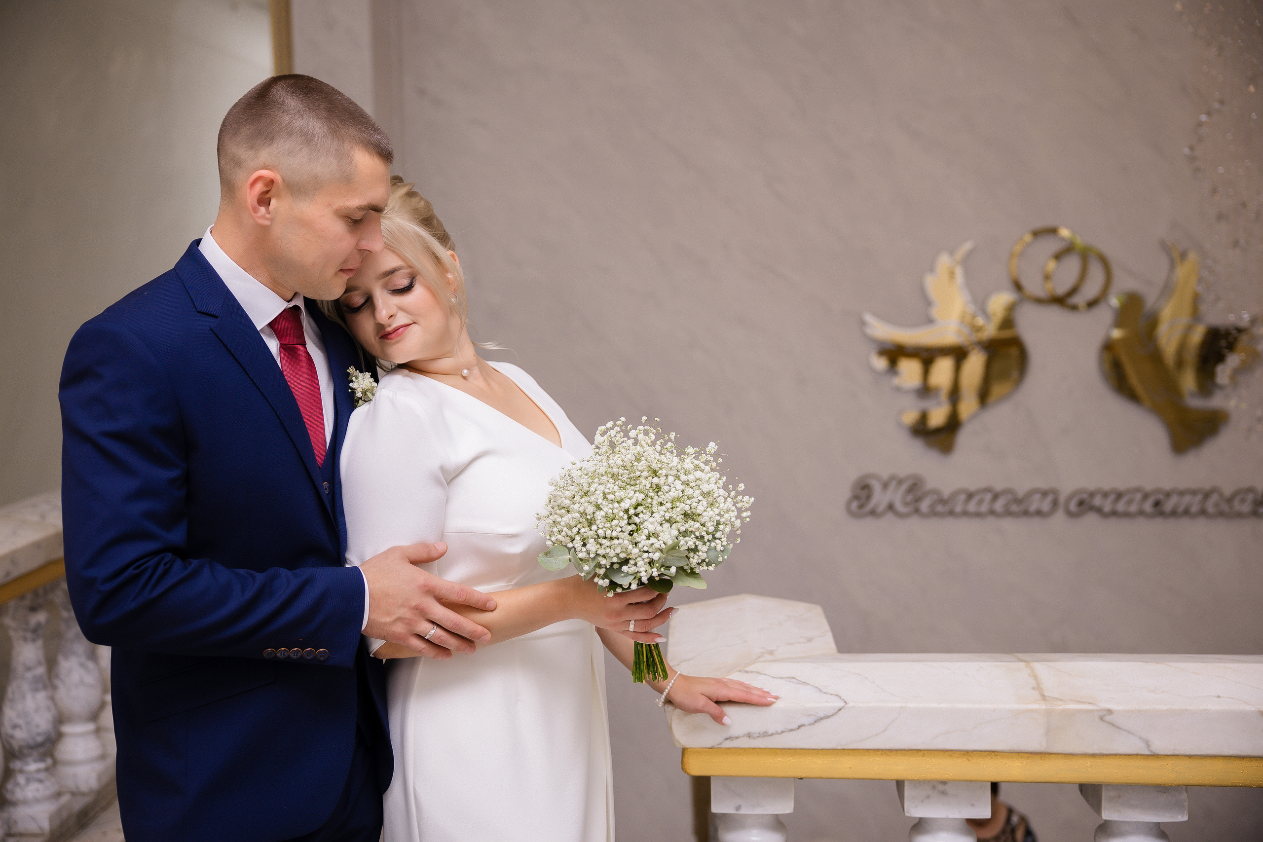 Свадьба. Портретный и свадебный фотограф в Туле