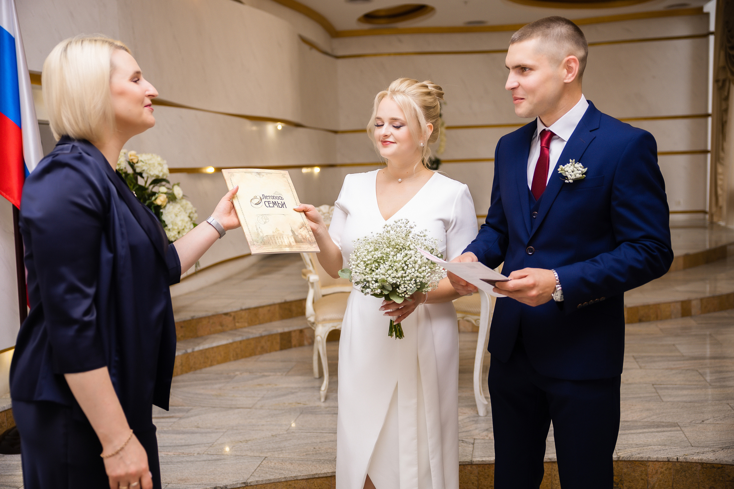 Свадьба. Портретный и свадебный фотограф в Туле