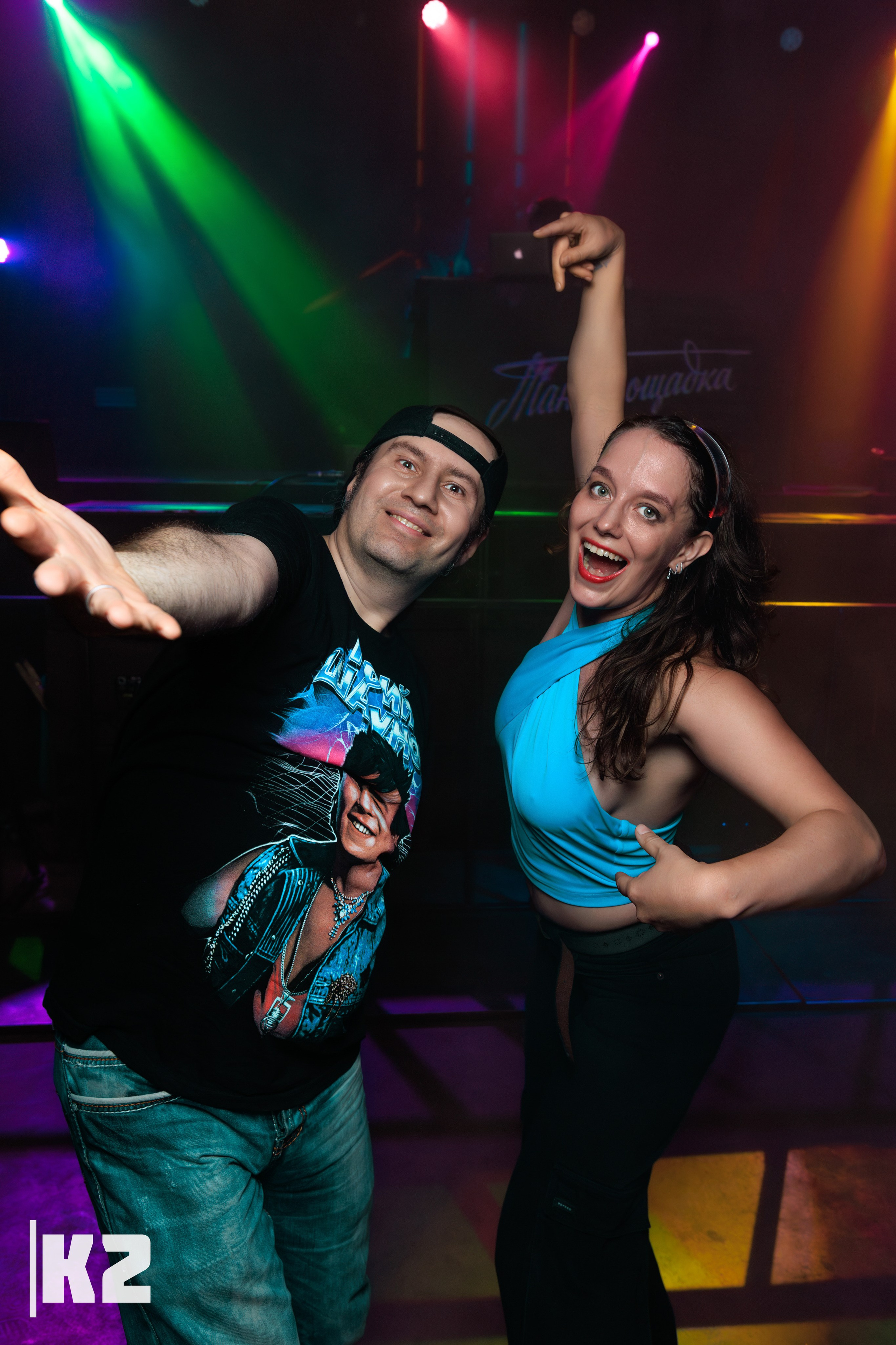 Отчёт с Танцплощадки, Свобода концерт холл. Репортажный фотограф Екатеринбург | Яркий, качественный репортаж | Концерты, клубы, репортаж, праздники, корпоративы