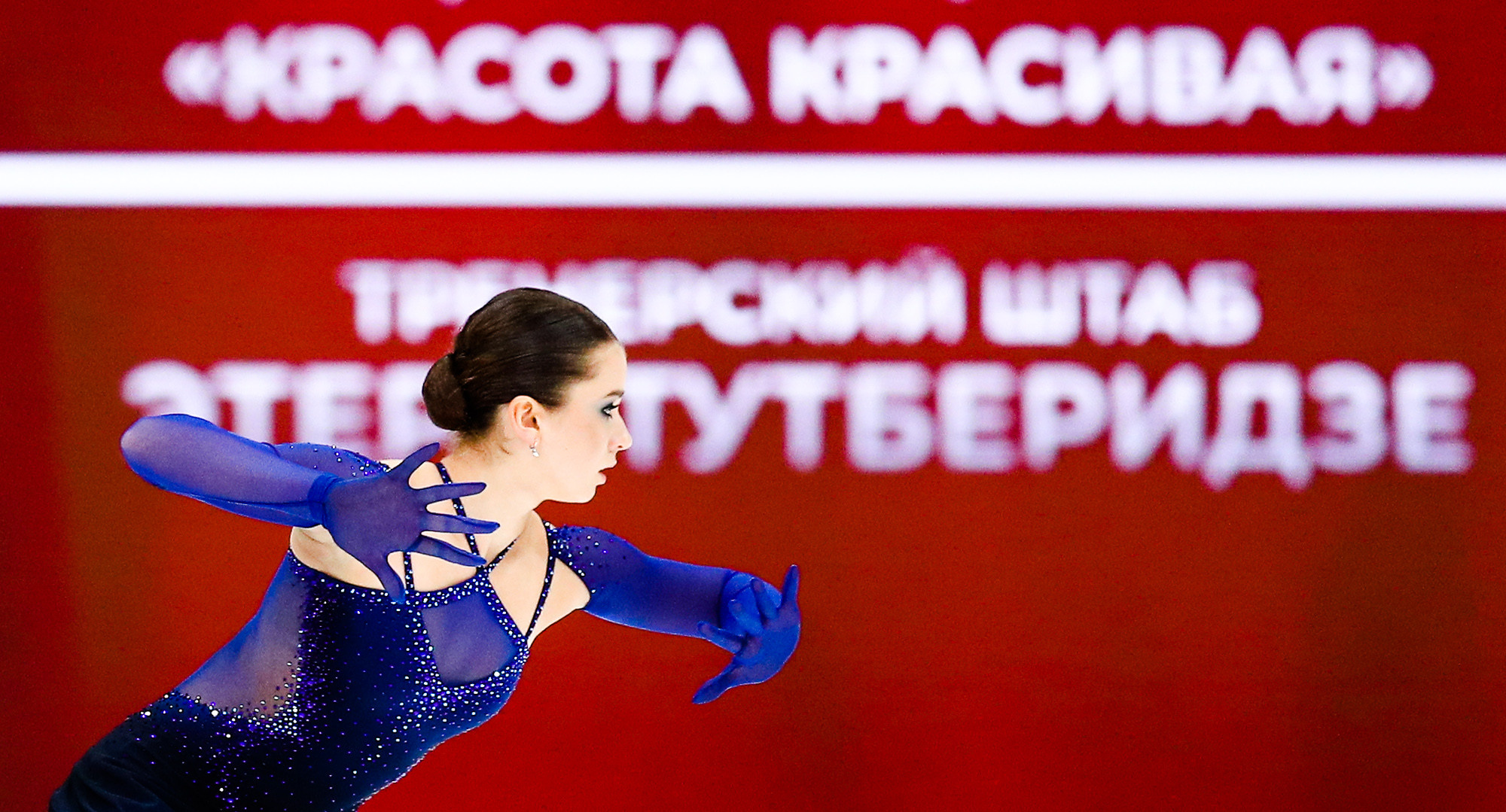 Контрольные прокаты сборной России по фигурному катанию 2022: фото. Фотограф художественная гимнастика, фигурное катание, Москва и область