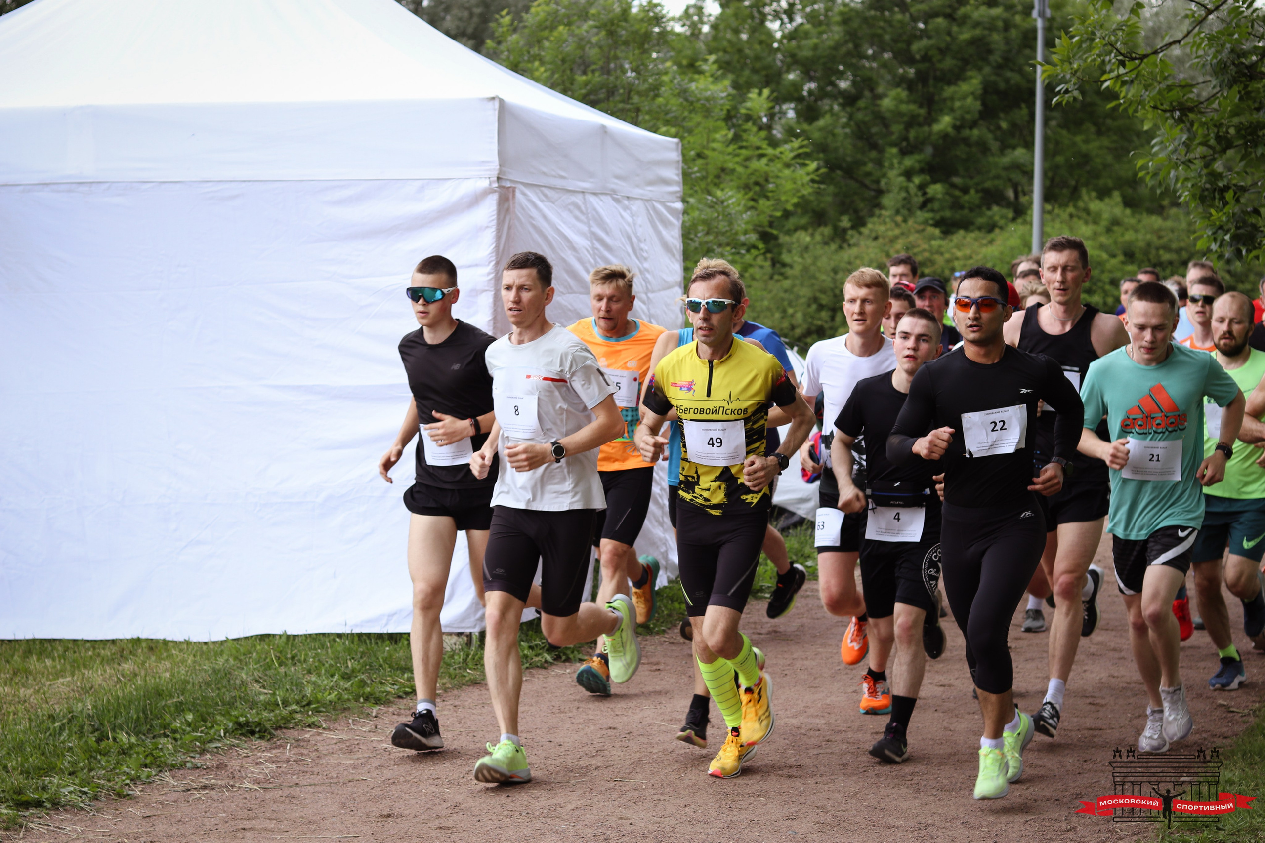 Московский Спортивный Пулковский RunOff. Ивентный фотограф в Санкт-Петербурге Олег Комков