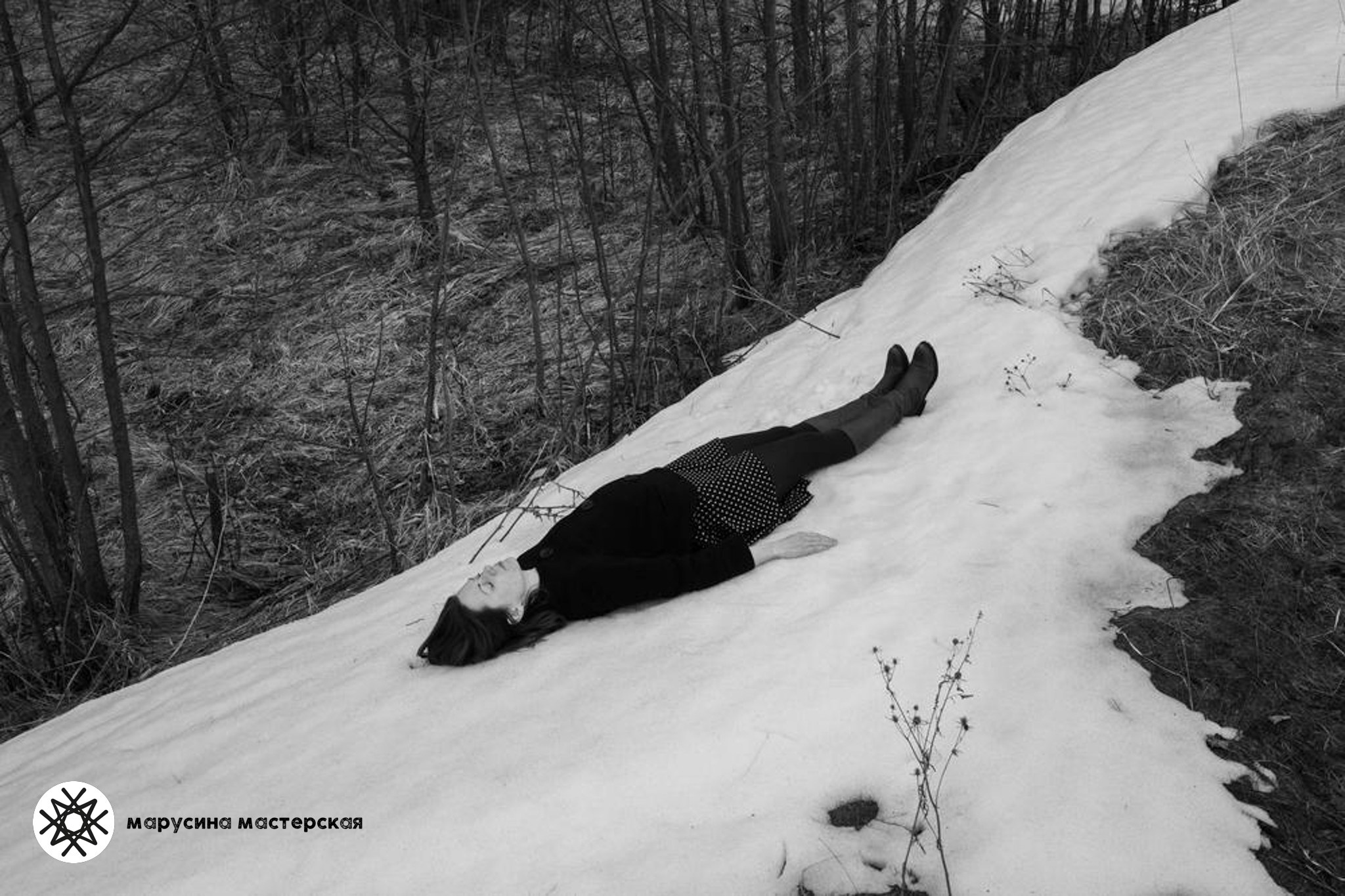 Ольга Виноградова