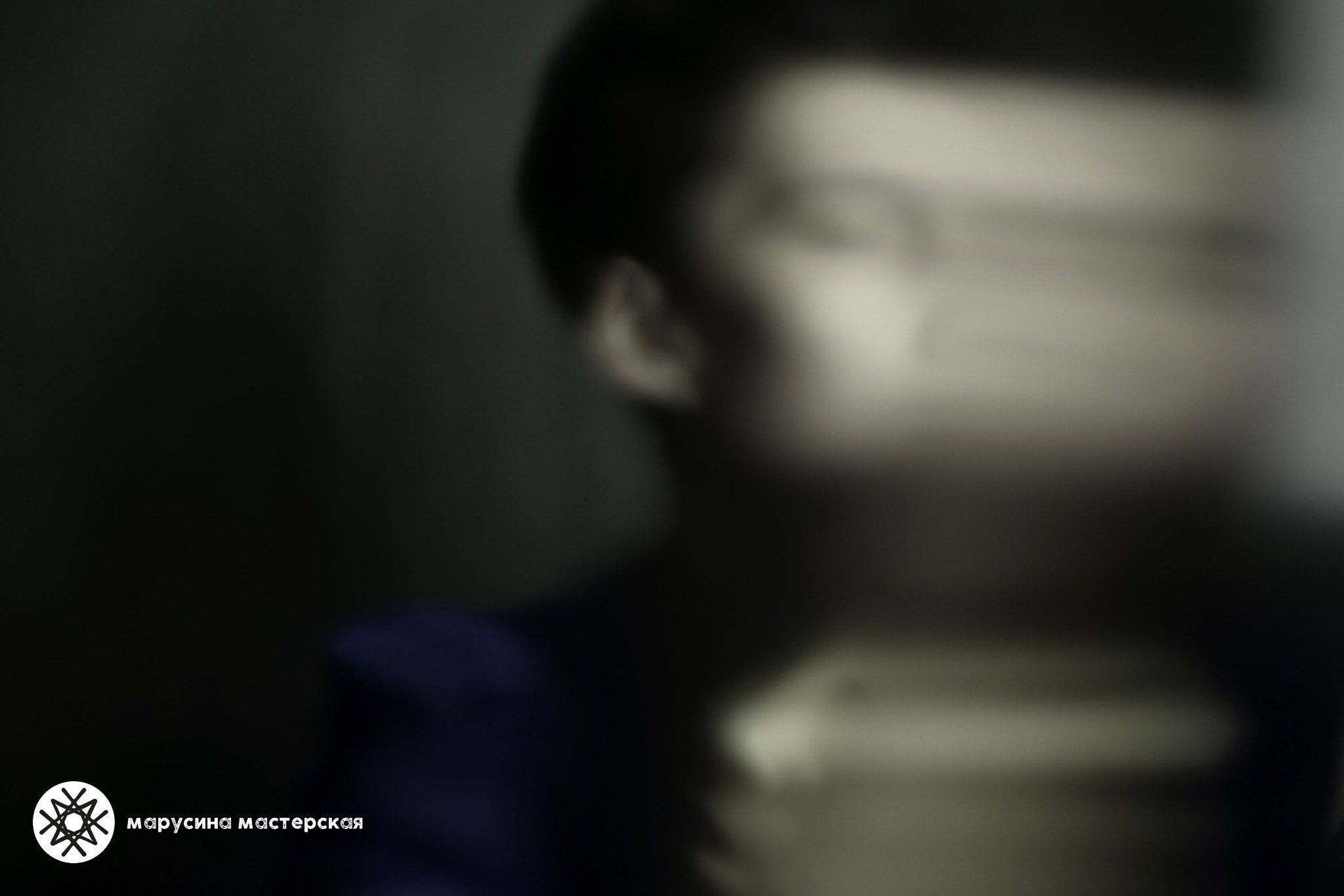 Творческая фотография, снятая в рамках осенней творческой практики