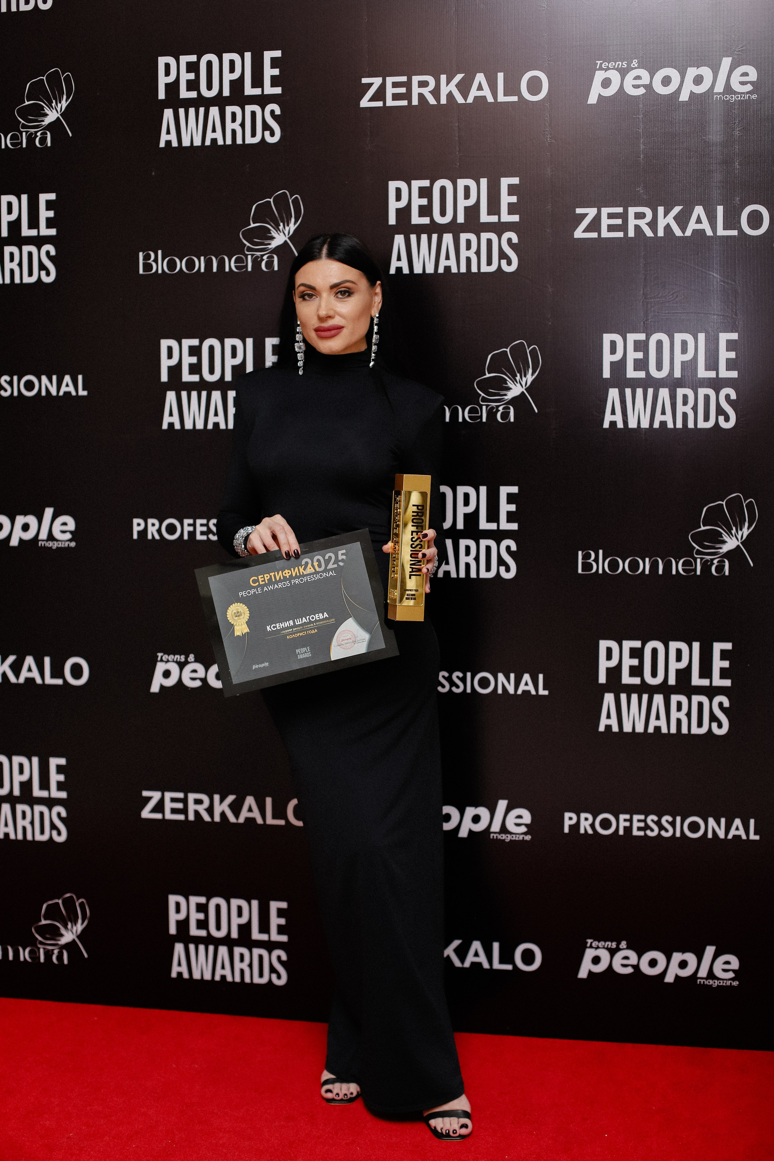 26.06 | PEOPLE Awards. Фотограф в Алматы и Москве Даша Пушкина