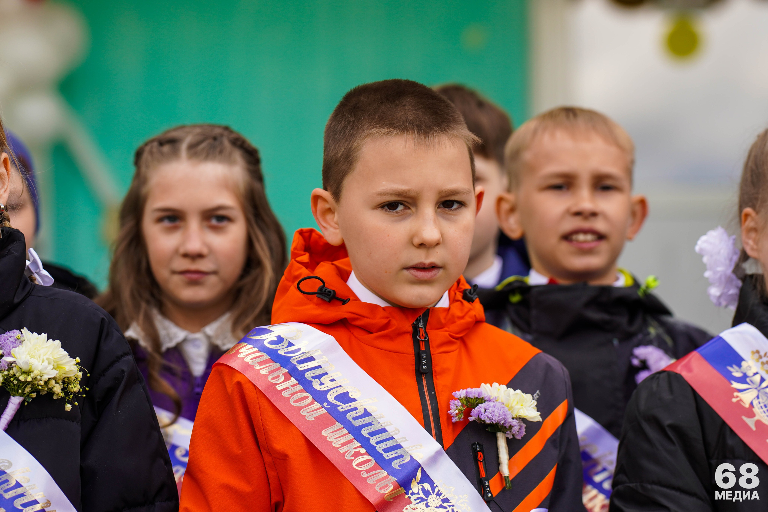 Последний звонок | 4-е классы. EGOROV PRODUCTION