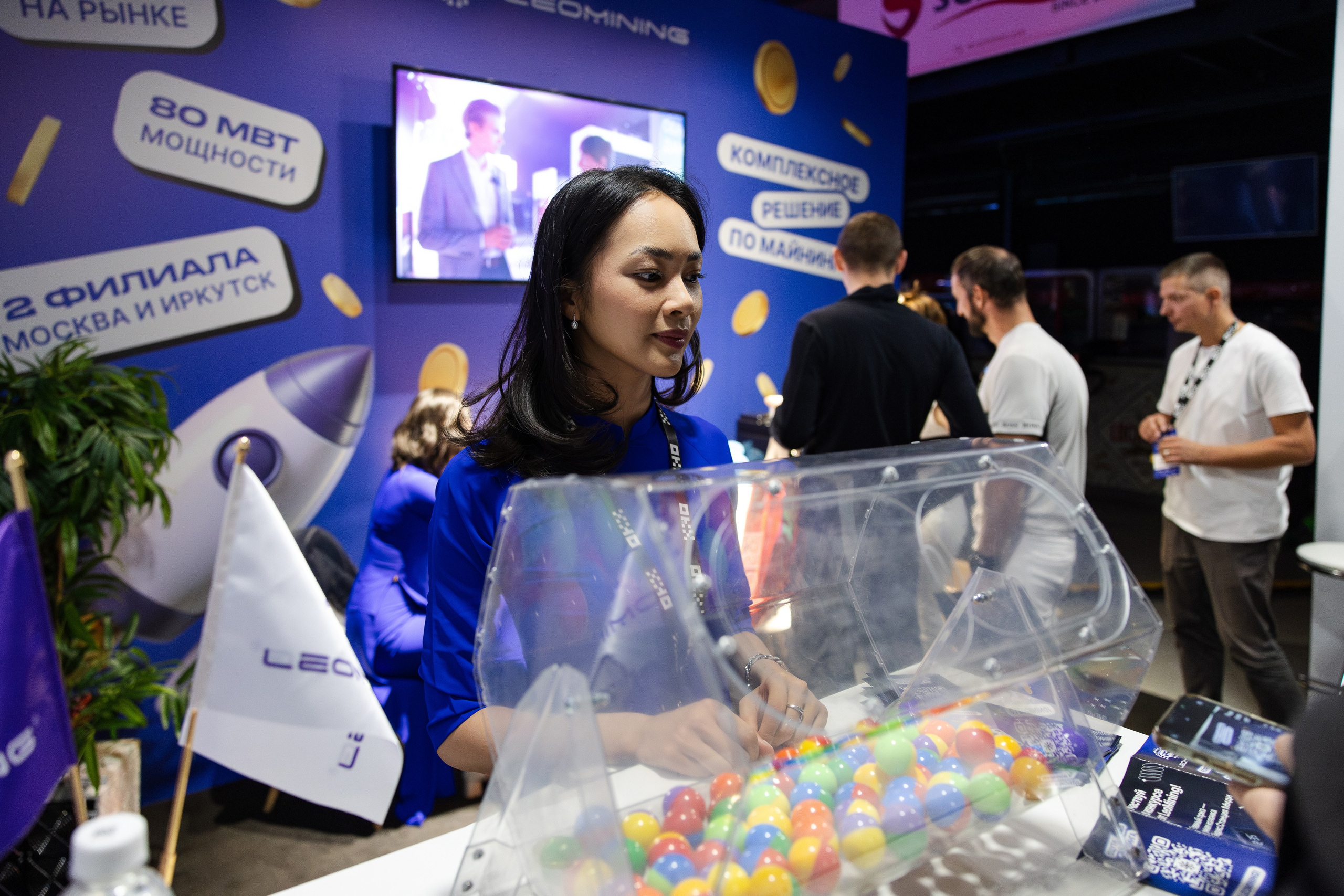 Crypto Summit (1). Свадебный репортажный фотограф в Москве