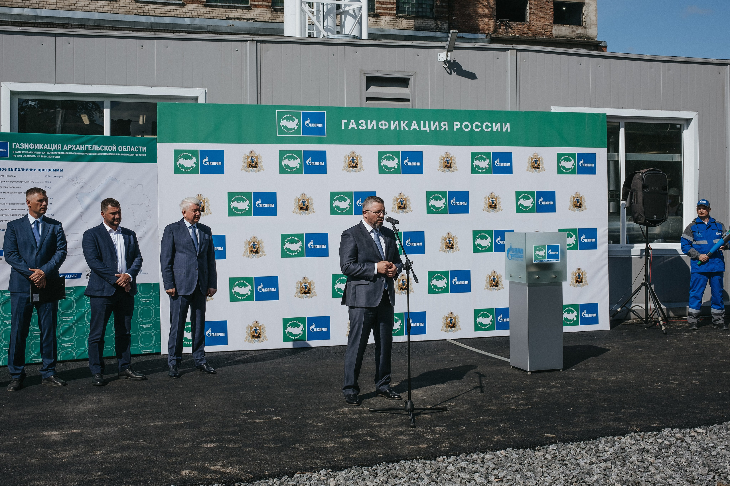 Открытие 3 газовых котельных. Свадебный и репортажной фотограф Денис Ожигин в Краснодаре и Краснодарском крае