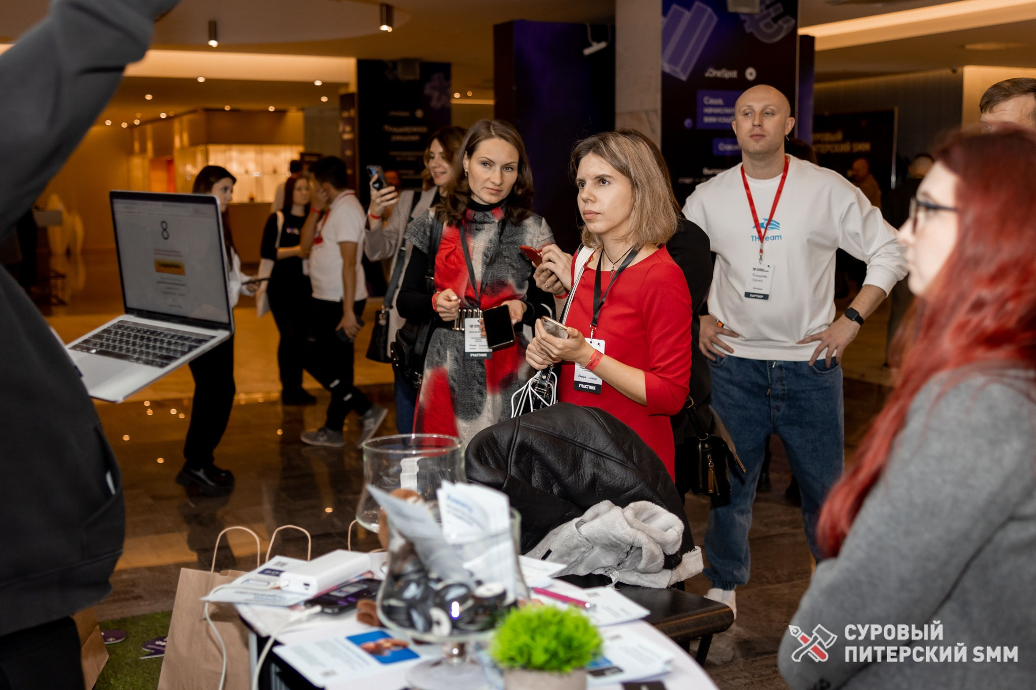 Репортаж конференции «Суровый Питерский SMM». Фотограф в Санкт-Петербурге Ефремова Наталья