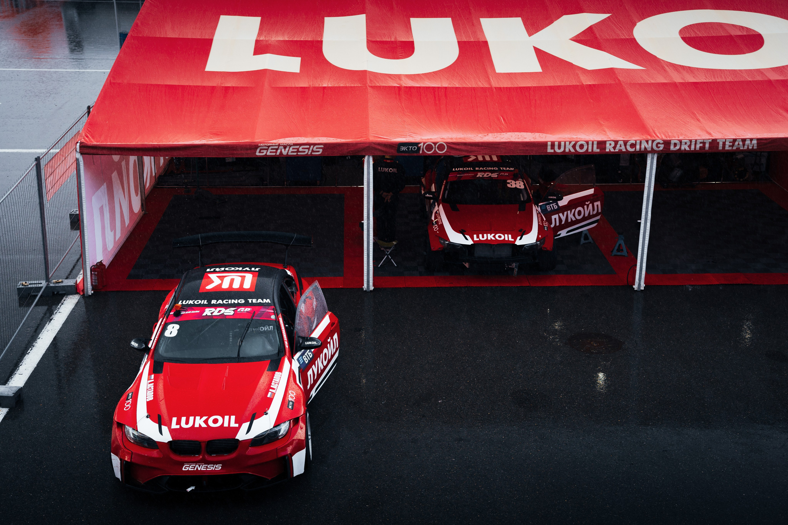 RDS GP MRW 2024. Автомобильный фотограф в Москве Иван Петушков