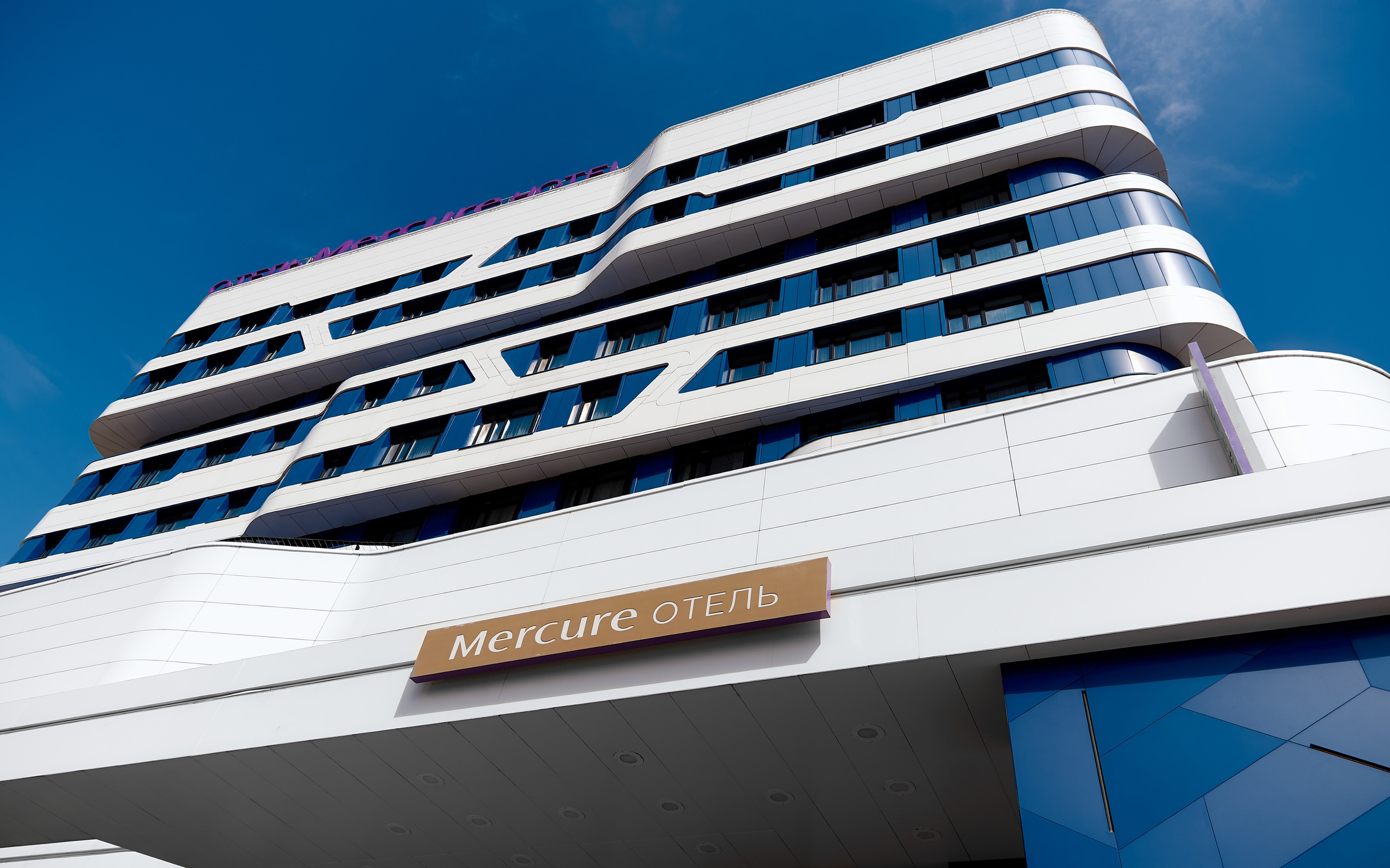 Дима и Настя. Фотограф в Саранске Дмитрий Емелин