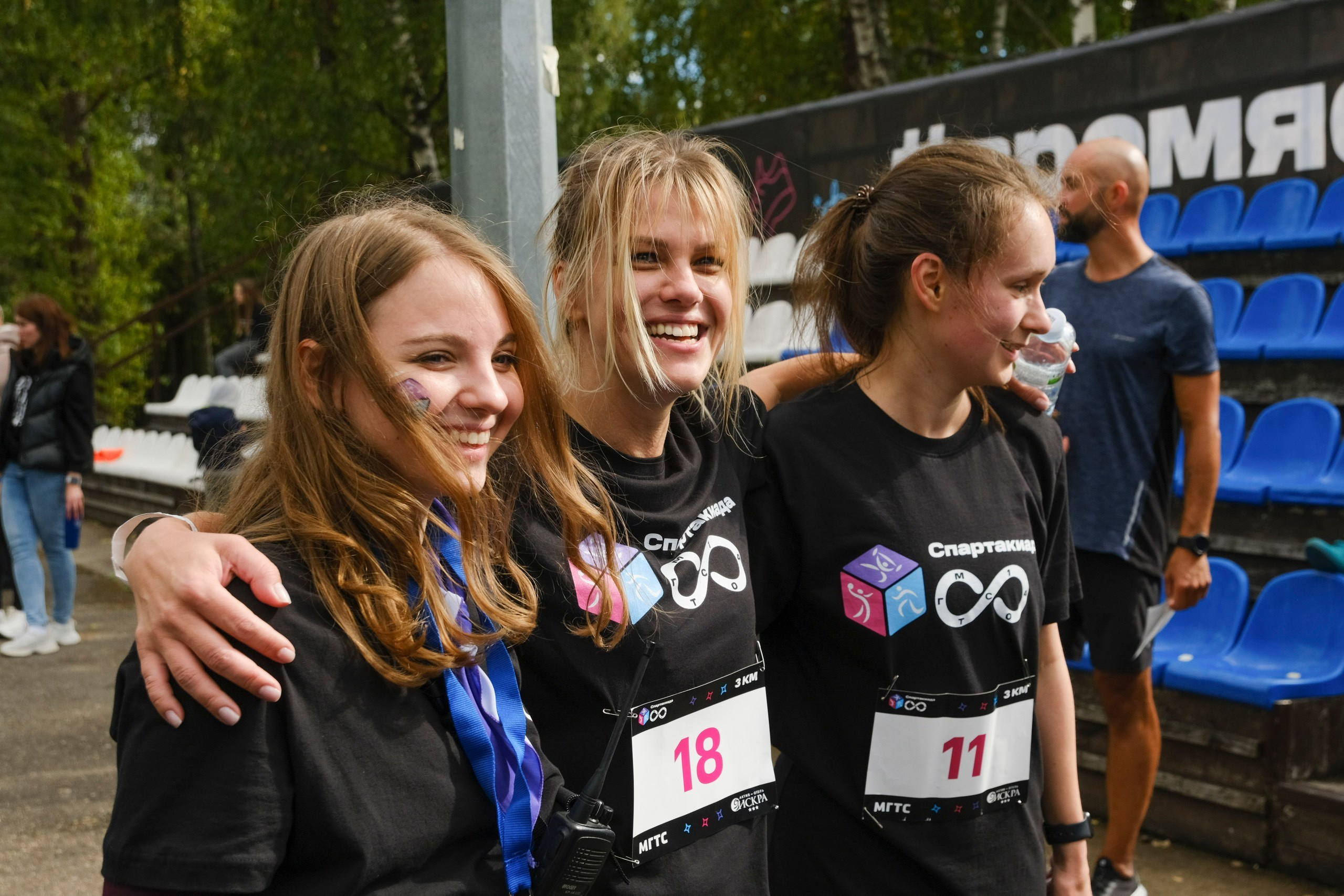 Спартакиада МГТС. Любовь Потапова