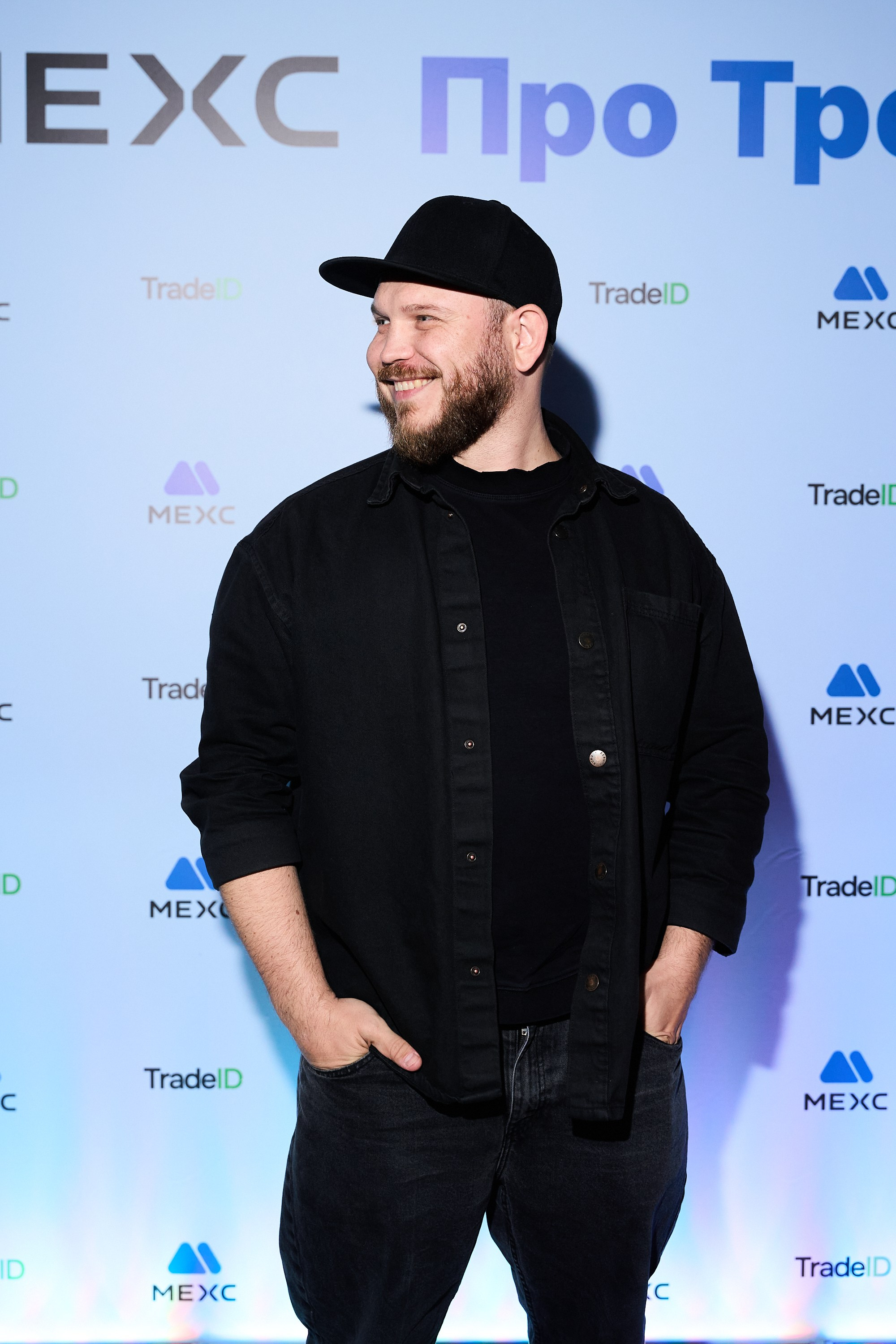 TradeIn митап. Сергей Христолюбов | Фотограф Москва