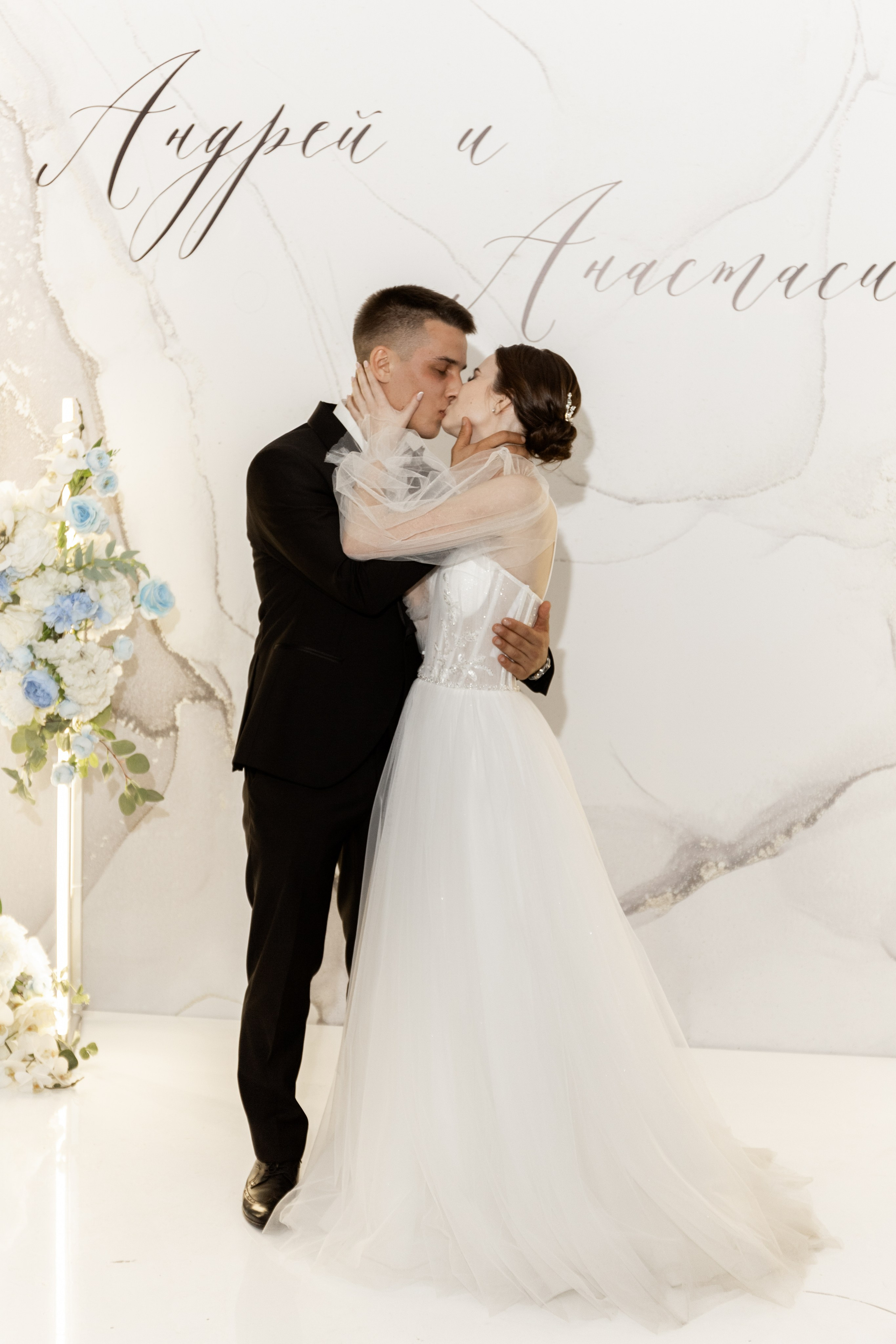 Андрей и Анастасия. Дарья Алейникова фотограф во Владивостоке