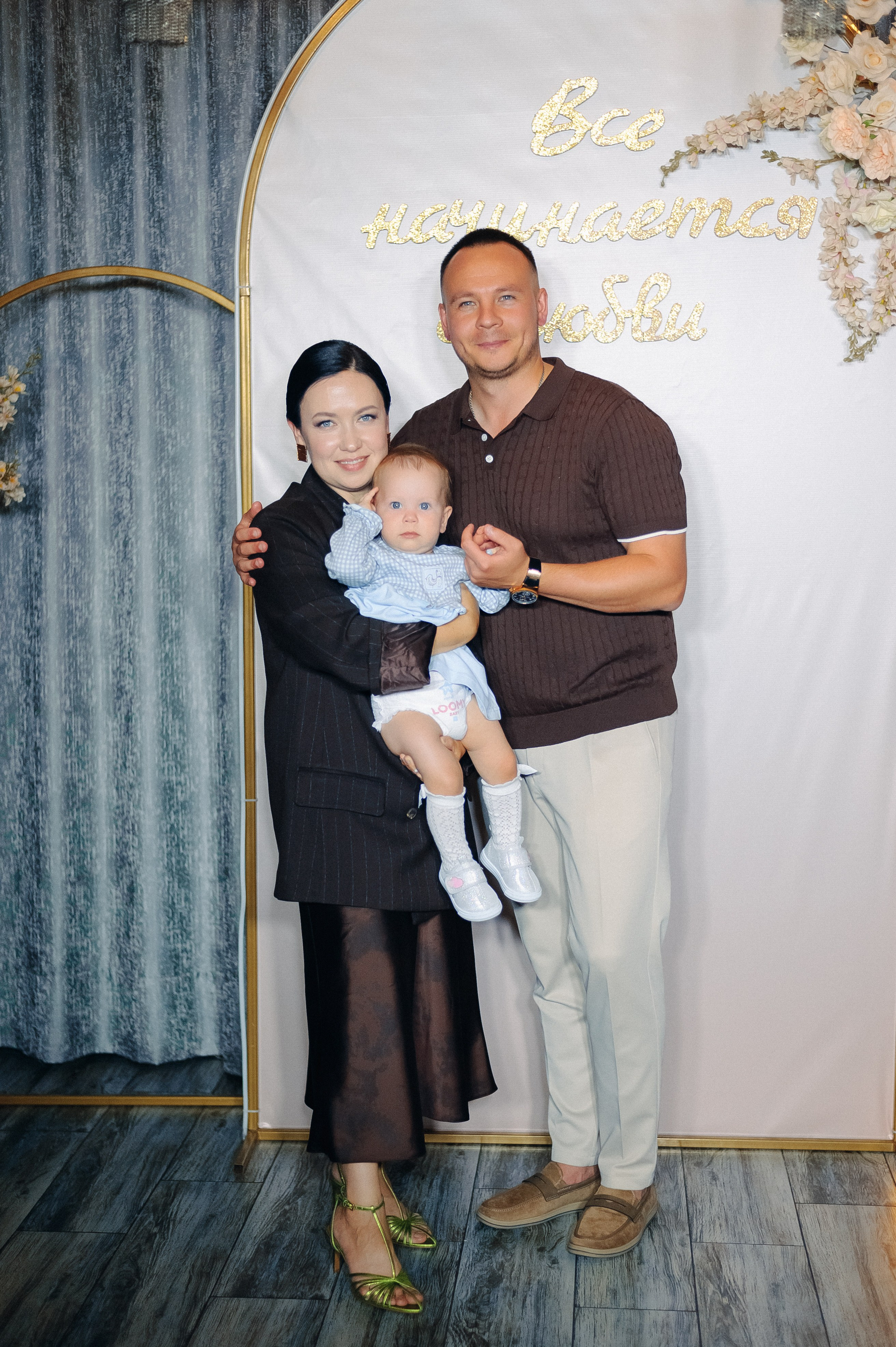 Олег и Вера. Фотограф в Екатеринбурге Артём Зайнетдинов