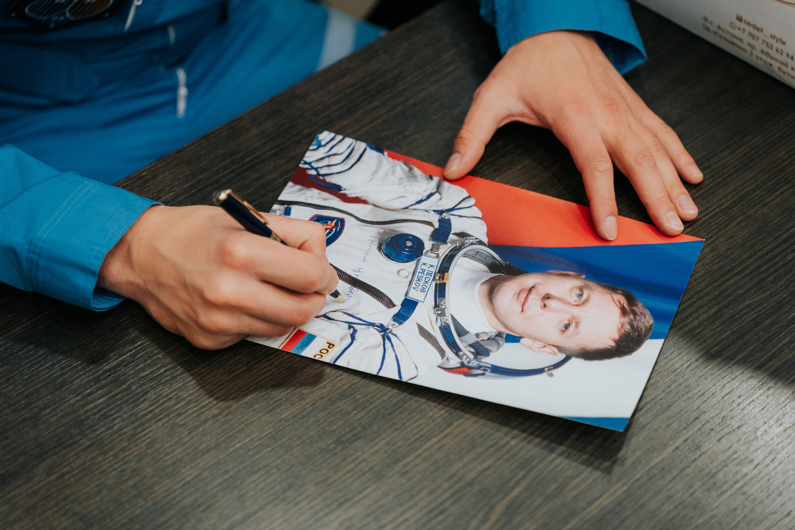 Визит космонавта Кирилла Пескова в СибГУ им. М. Ф. Решетнёва. Репортажный фотограф Красноярск