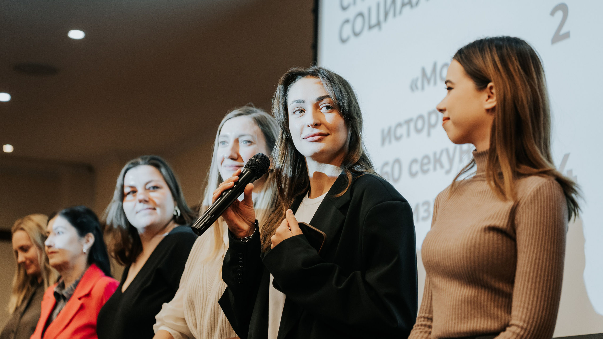 Бизнес-форум «Террирория 25». Репортажный фотограф Красноярск