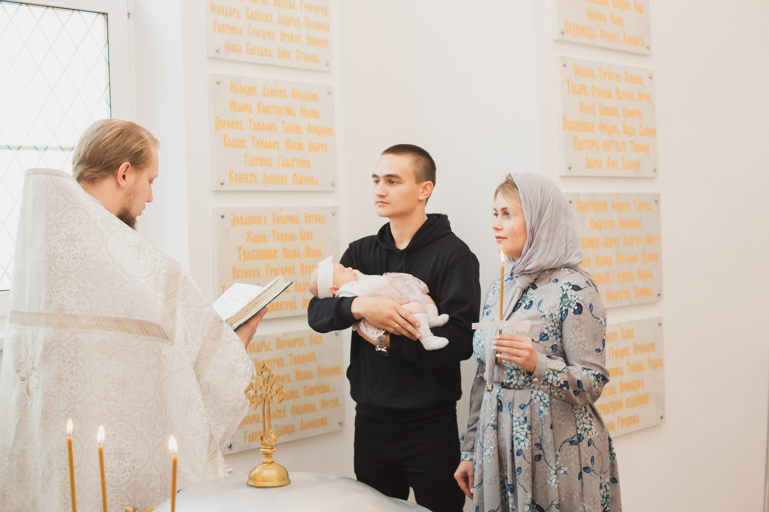 Крещение Виктории. Фотограф Елизавета Князева Сергиев Посад, Москва