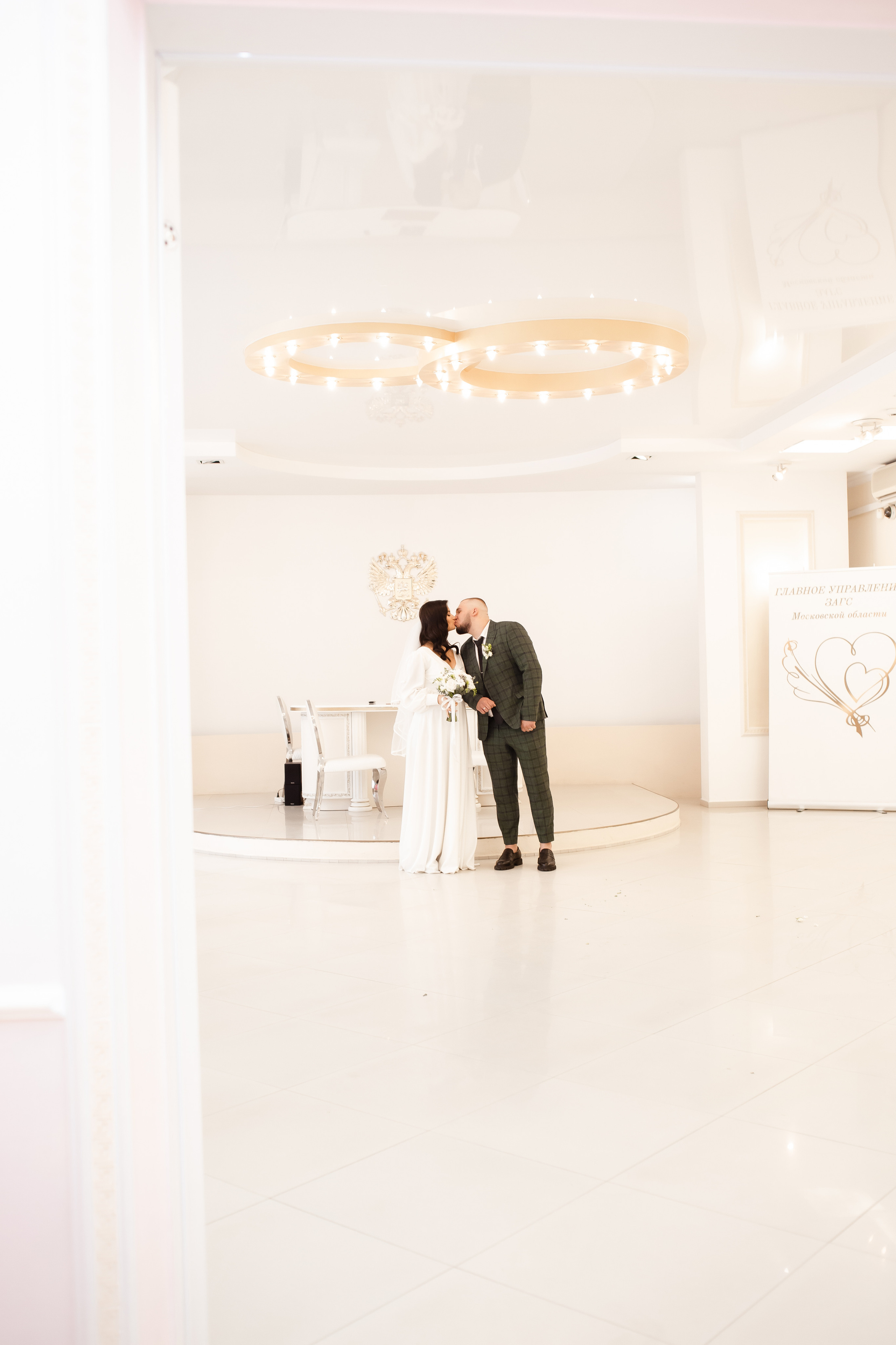 Валерия и Павел. Фотограф Елизавета Князева Сергиев Посад, Москва