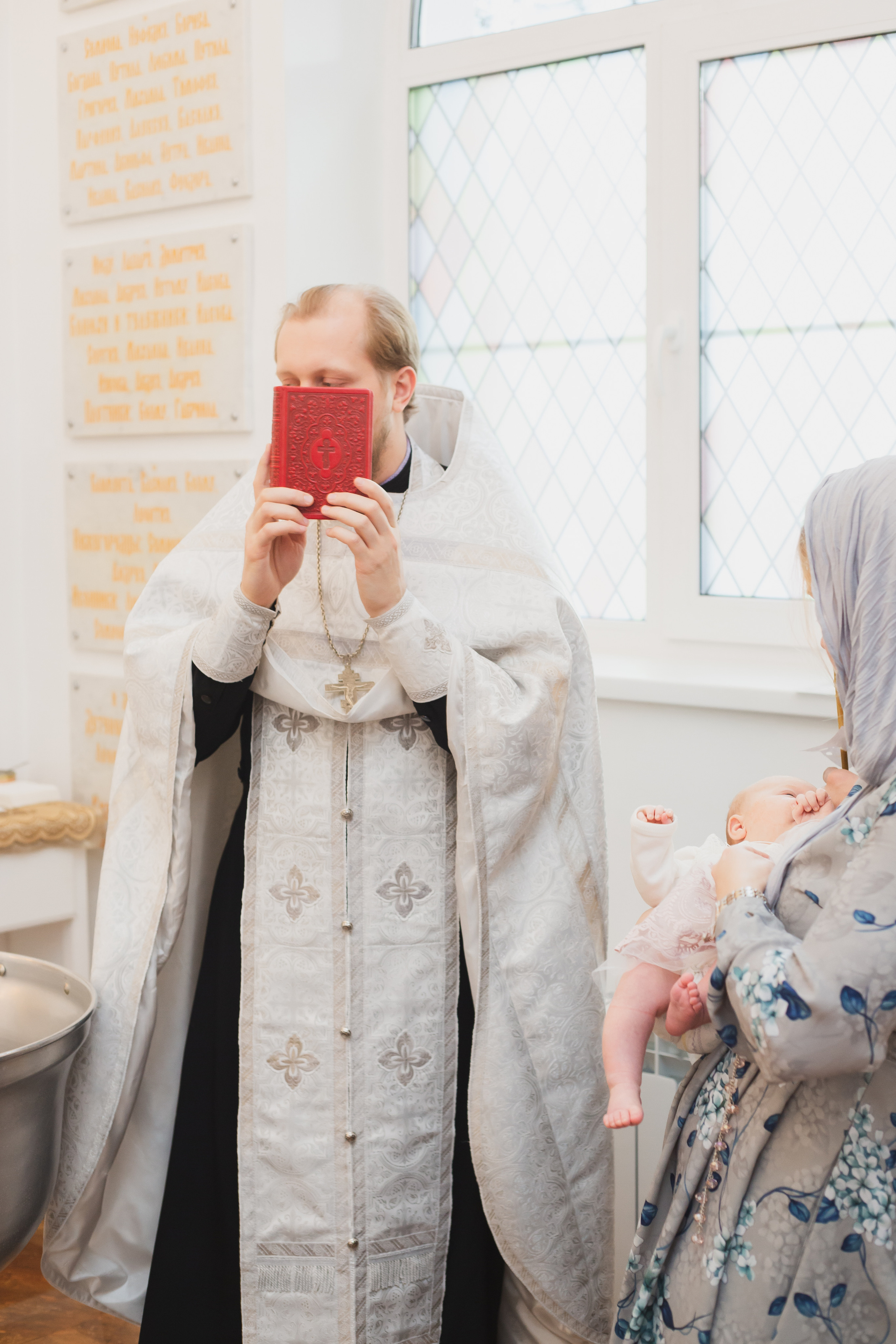 Крещение Виктории. Фотограф Елизавета Князева Сергиев Посад, Москва