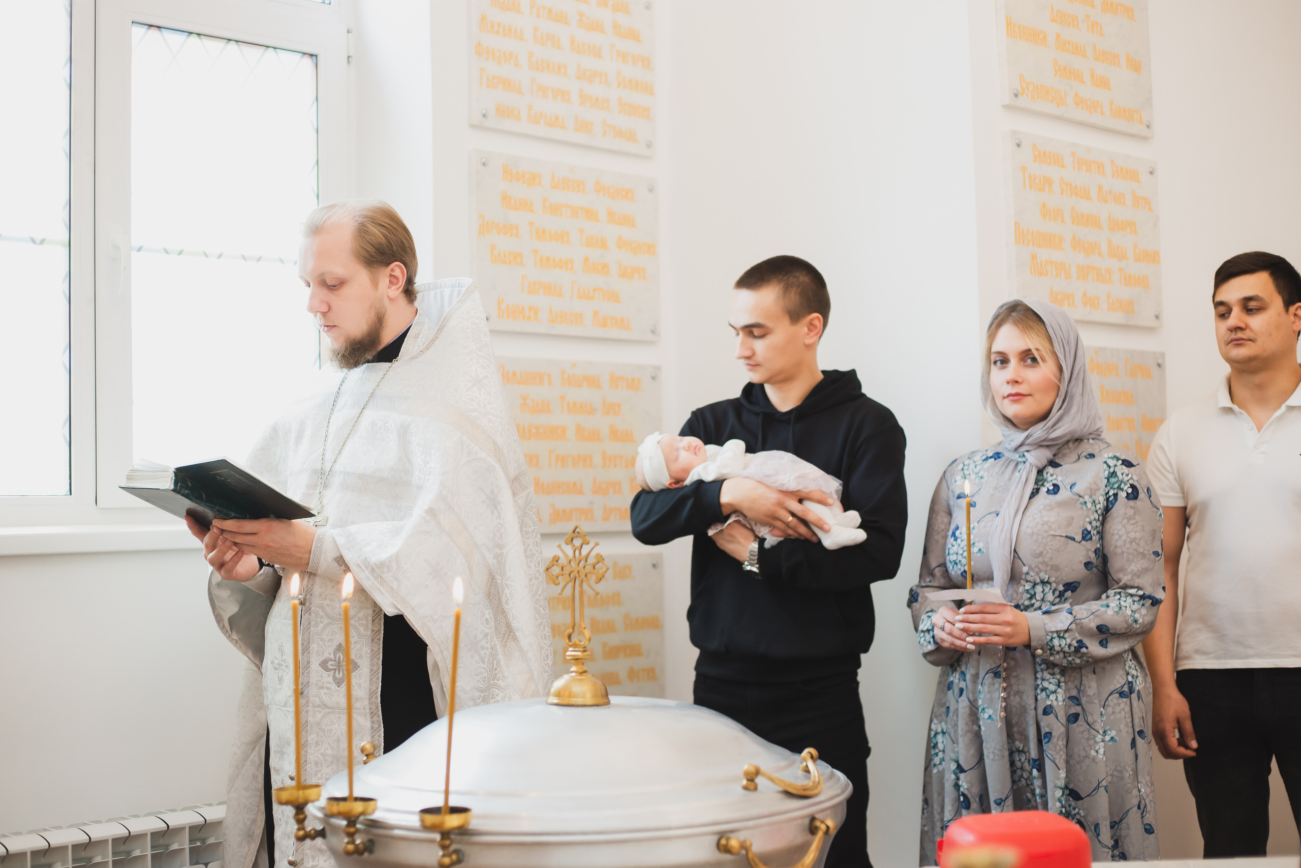 Крещение Виктории. Фотограф Елизавета Князева Сергиев Посад, Москва