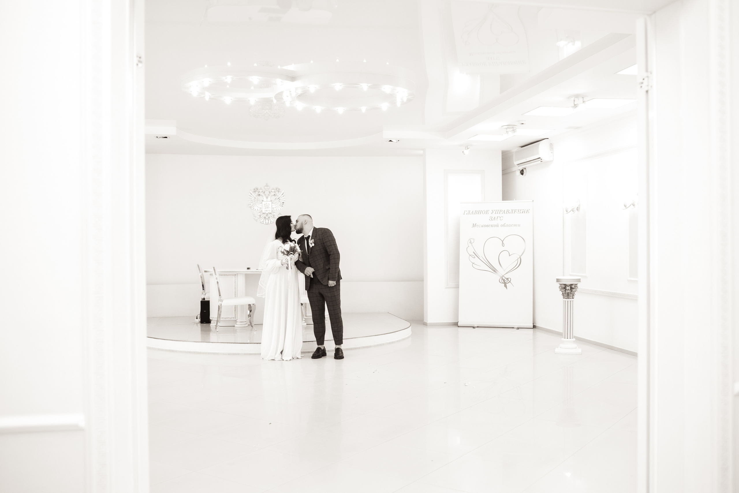 Валерия и Павел. Фотограф Елизавета Князева Сергиев Посад, Москва