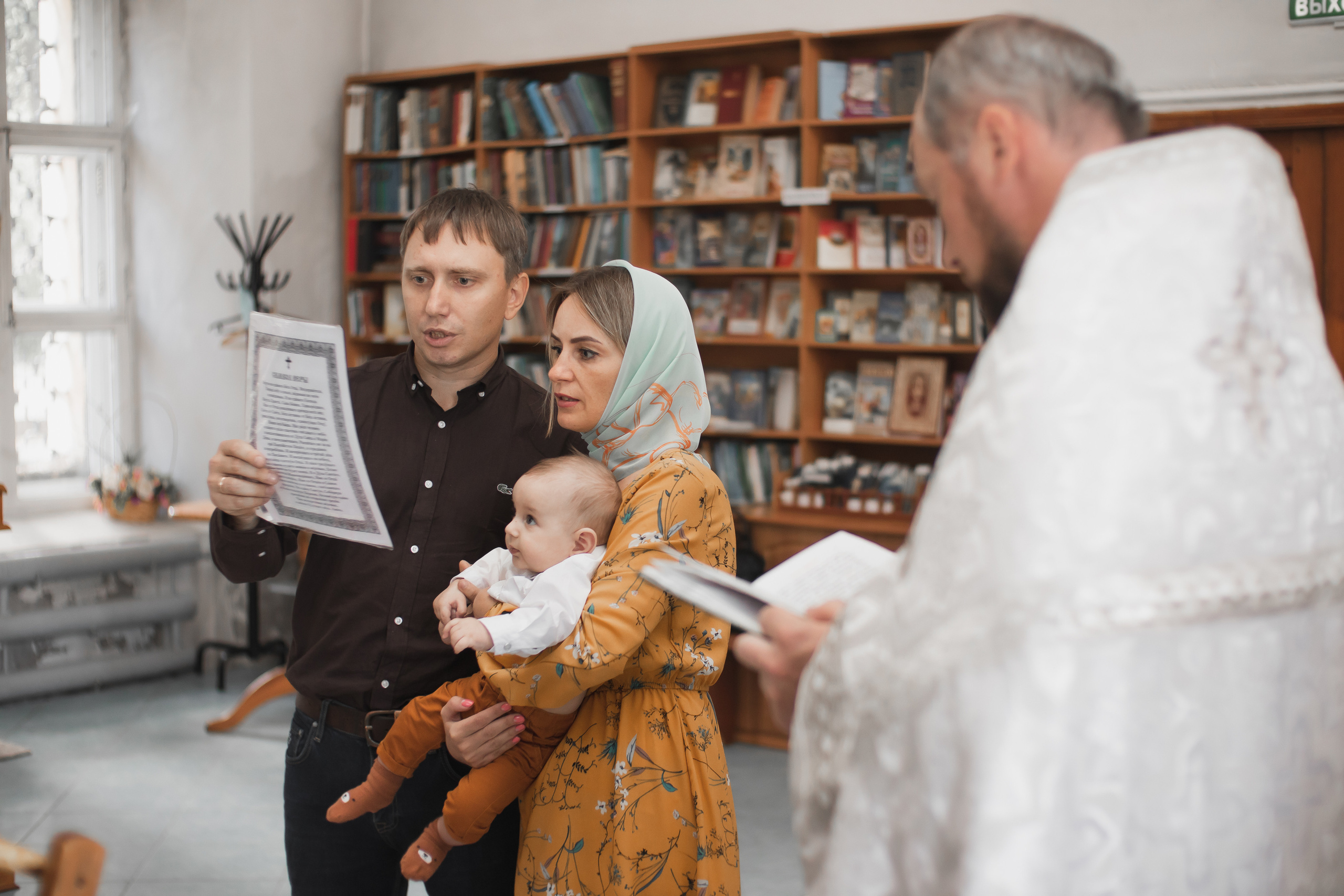 Крещение Ильи. Фотограф Елизавета Князева Сергиев Посад, Москва