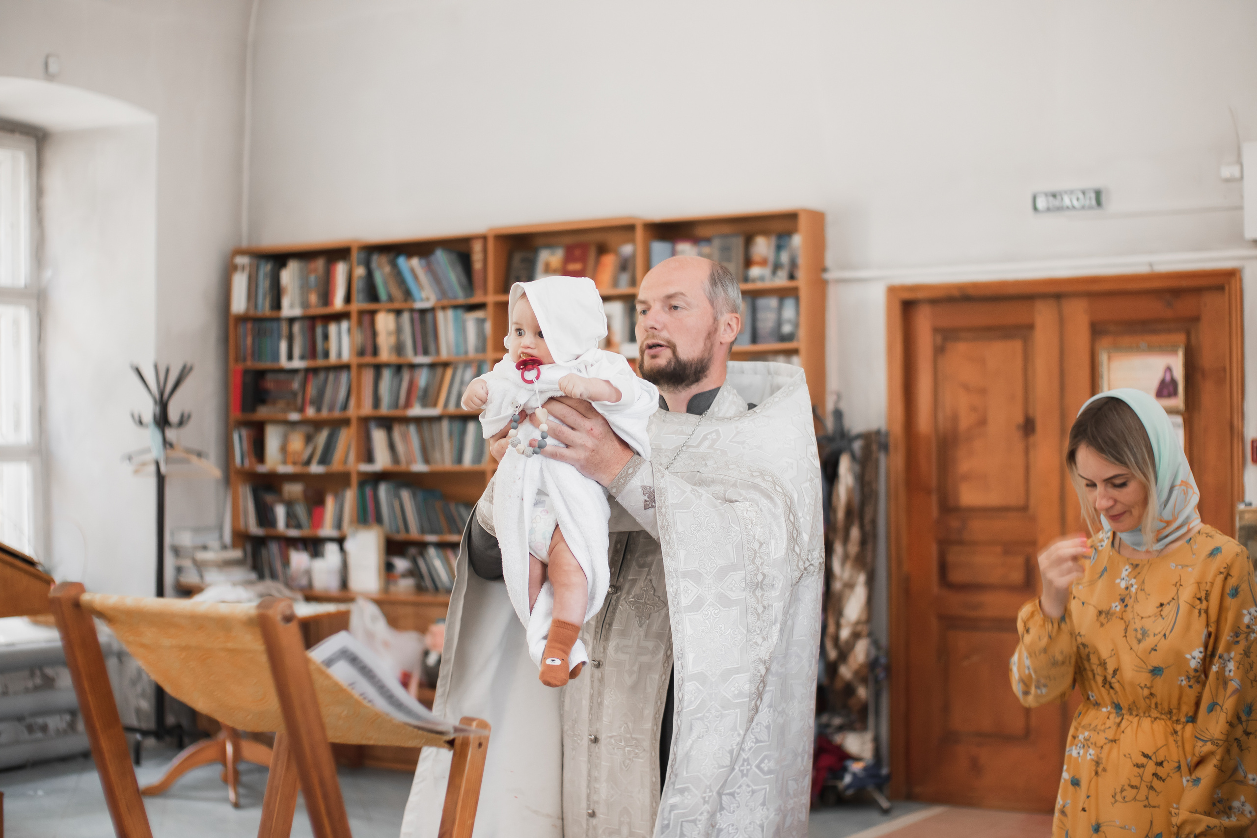 Крещение Ильи. Фотограф Елизавета Князева Сергиев Посад, Москва