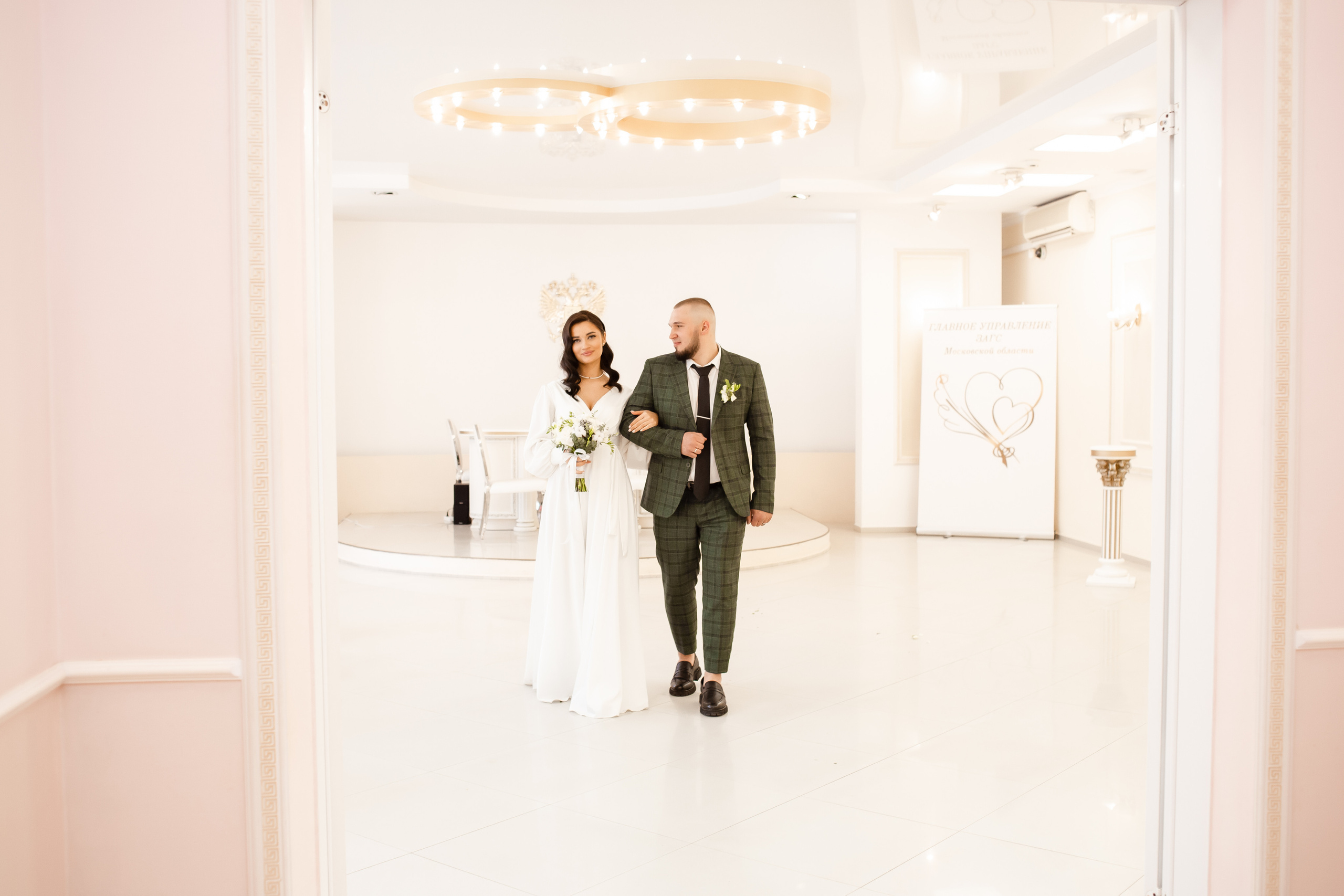 Валерия и Павел. Фотограф Елизавета Князева Сергиев Посад, Москва