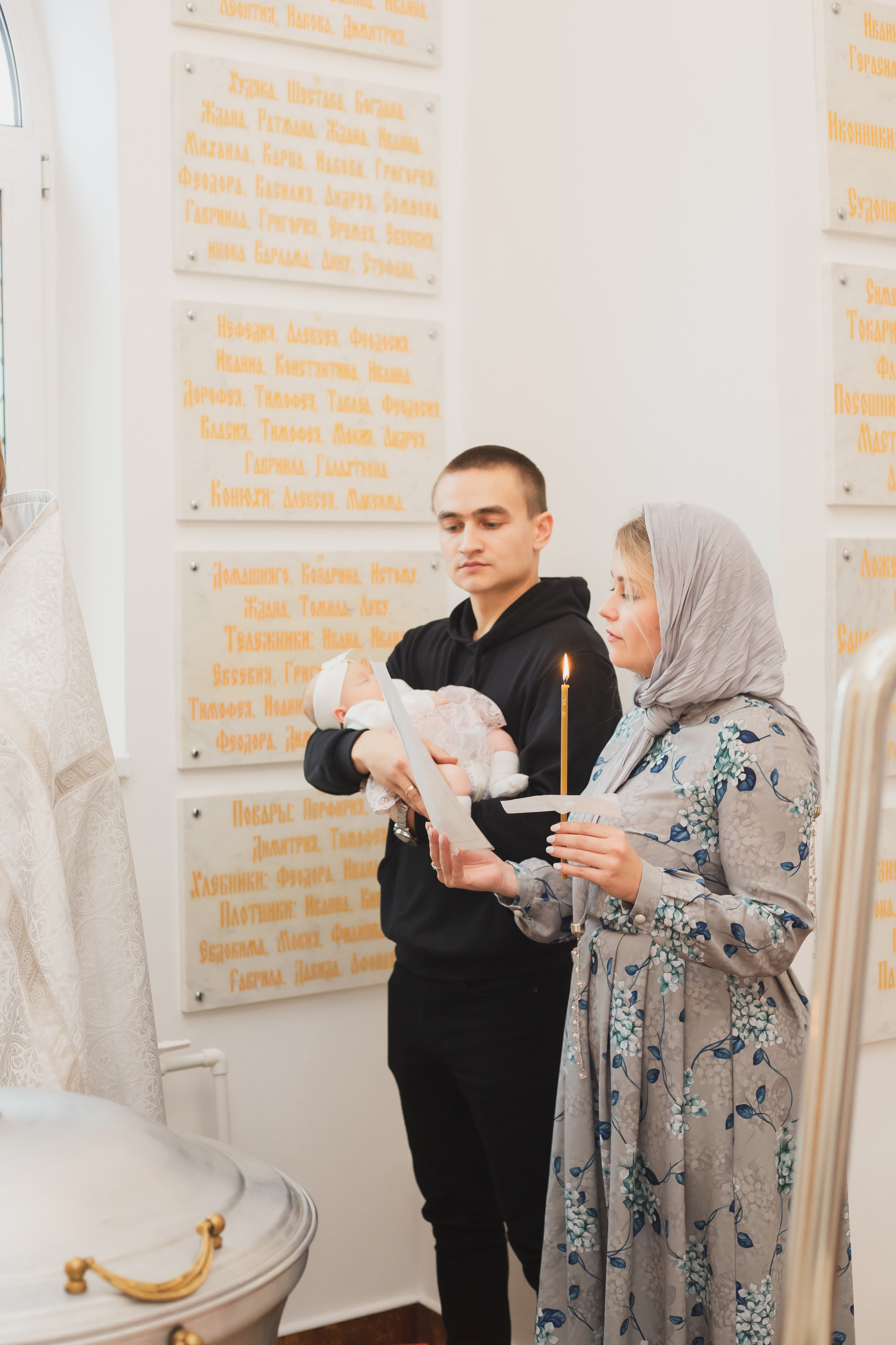 Крещение Виктории. Фотограф Елизавета Князева Сергиев Посад, Москва